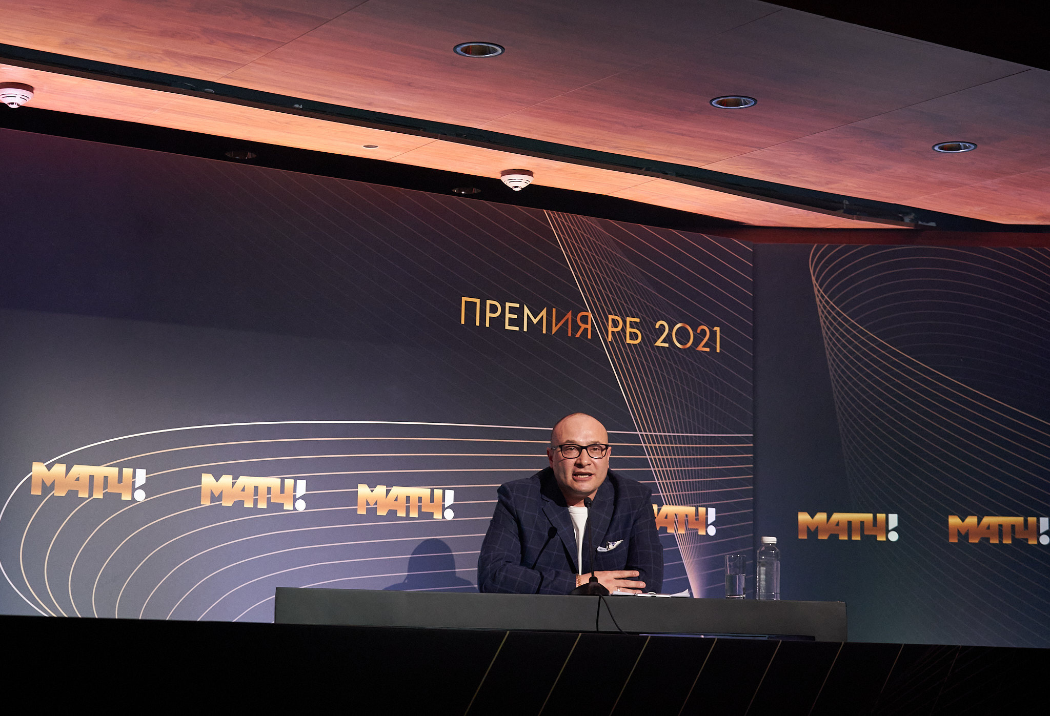 Международная премия РБ в области спорта и букмекерства 2021. ФОТО- И ВИДЕОСЪЁМКА МЕРОПРИЯТИЙ