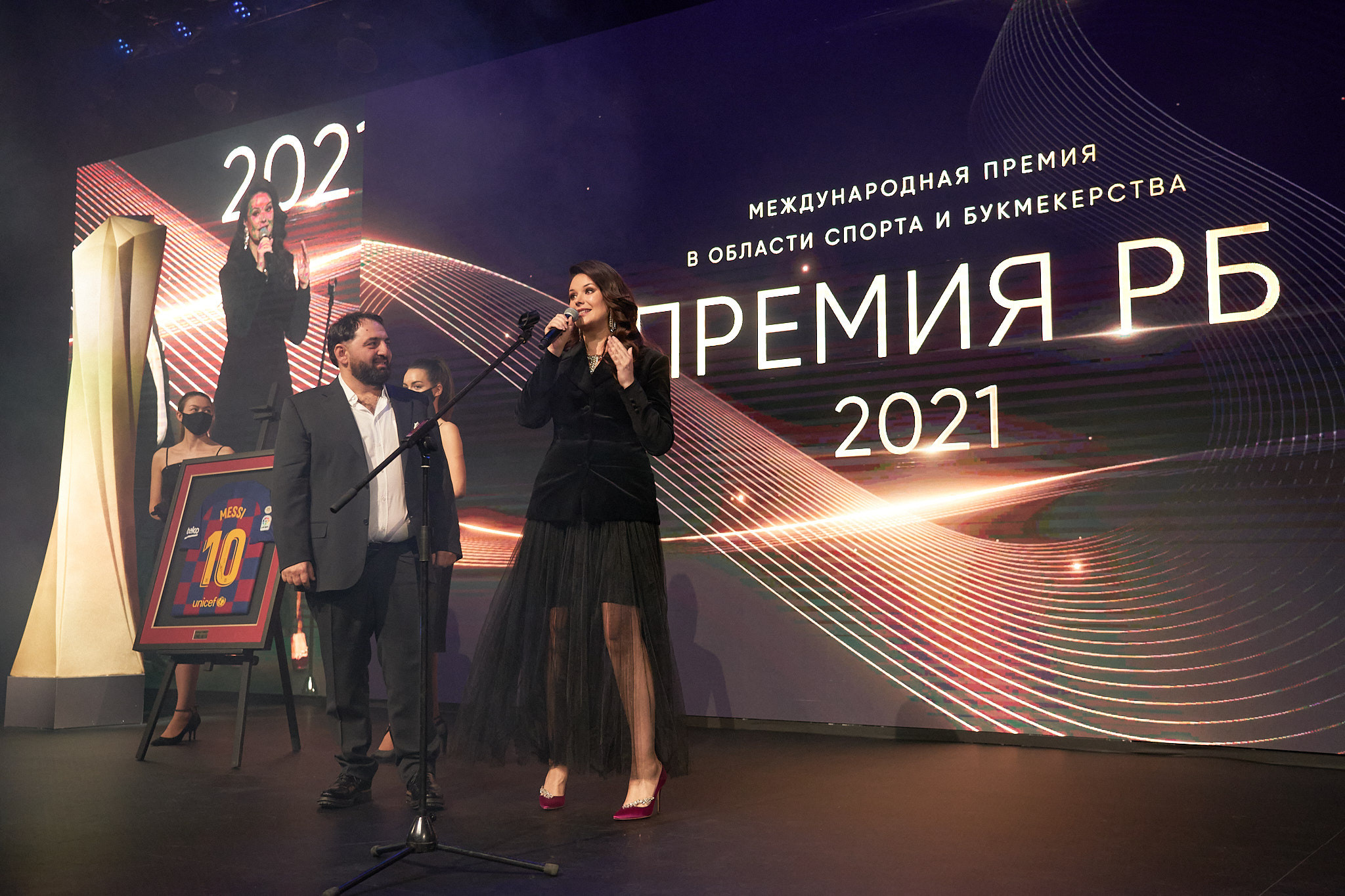 Международная премия РБ в области спорта и букмекерства 2021. ФОТО- И ВИДЕОСЪЁМКА МЕРОПРИЯТИЙ