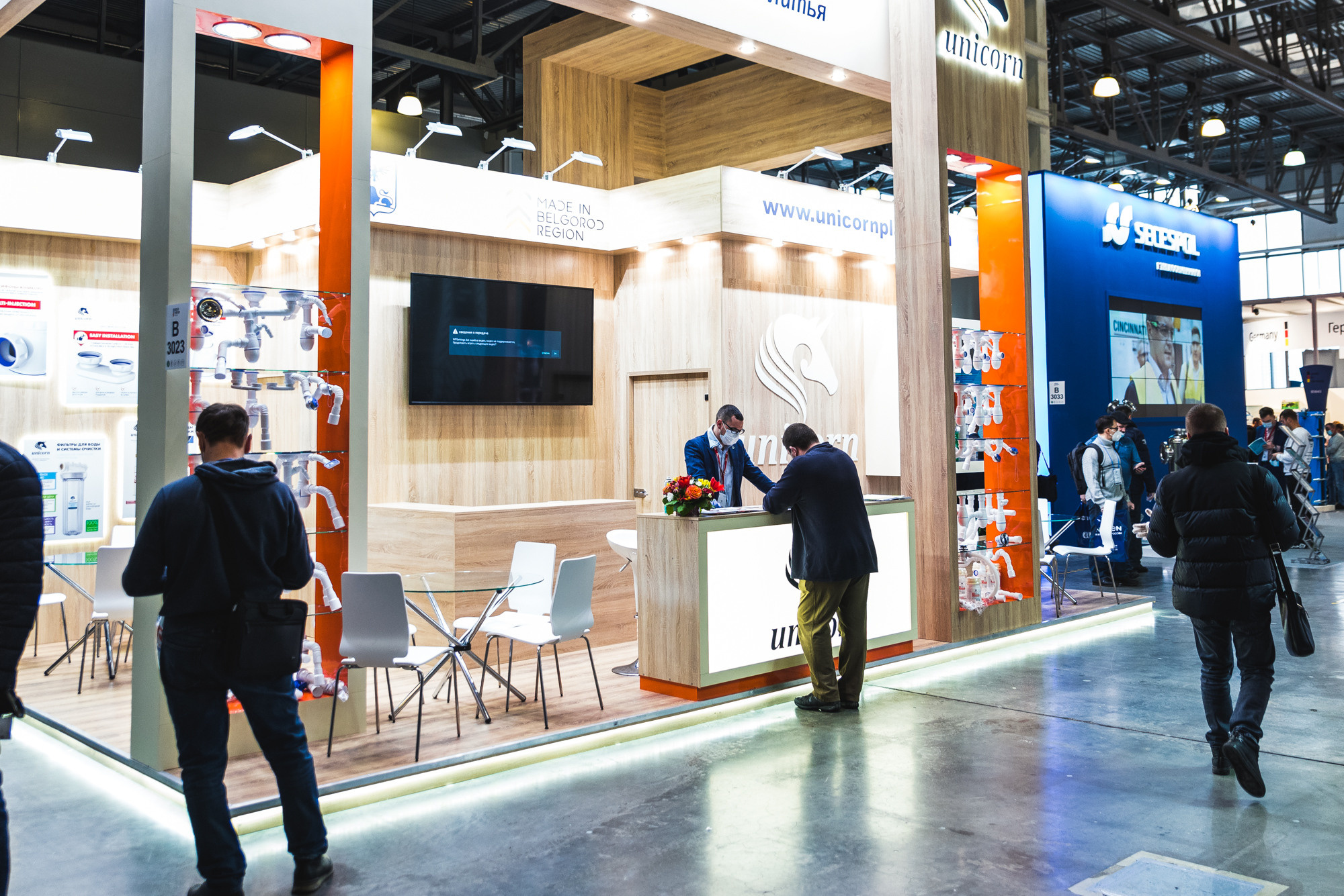 Выставка Aquatherm Moscow 2021. ФОТО- И ВИДЕОСЪЁМКА МЕРОПРИЯТИЙ