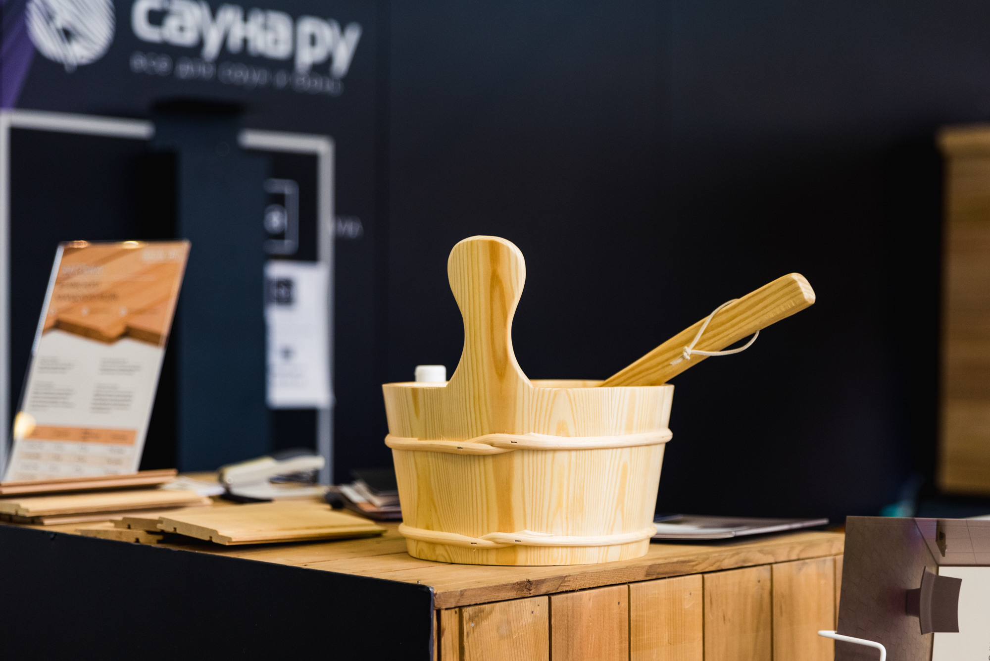 Выставка Aquatherm Moscow 2021. ФОТО- И ВИДЕОСЪЁМКА МЕРОПРИЯТИЙ