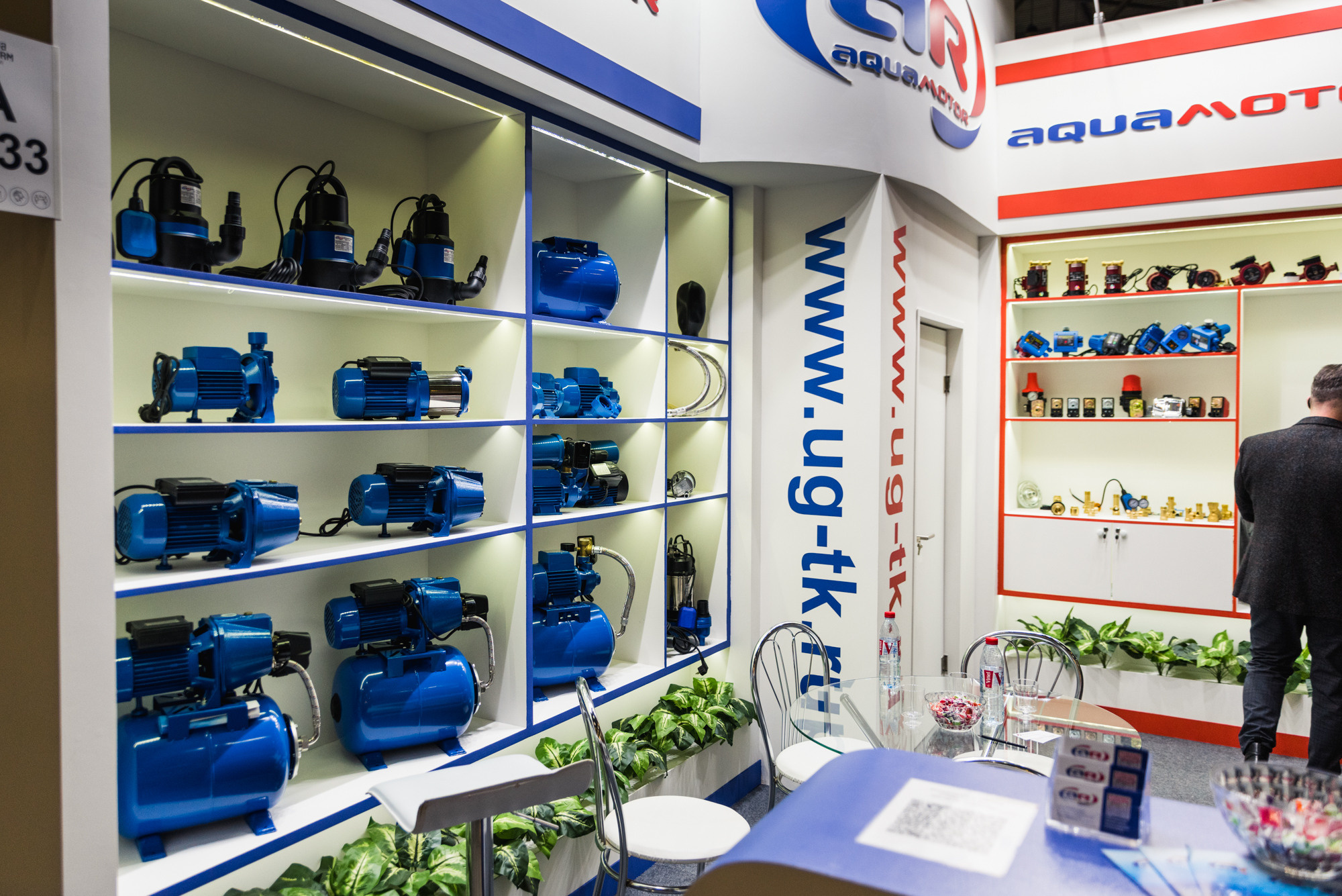 Выставка Aquatherm Moscow 2021. ФОТО- И ВИДЕОСЪЁМКА МЕРОПРИЯТИЙ