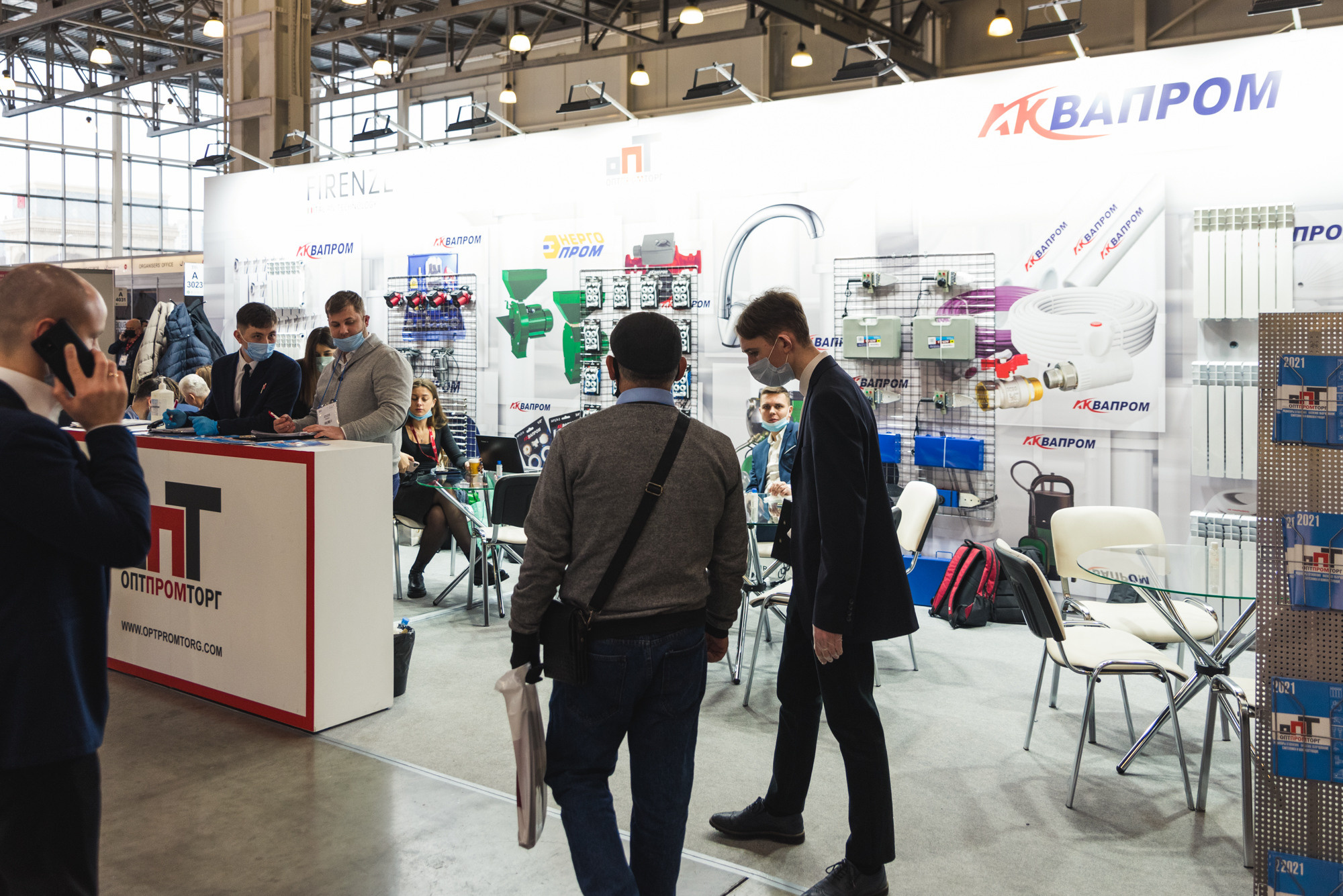 Выставка Aquatherm Moscow 2021. ФОТО- И ВИДЕОСЪЁМКА МЕРОПРИЯТИЙ