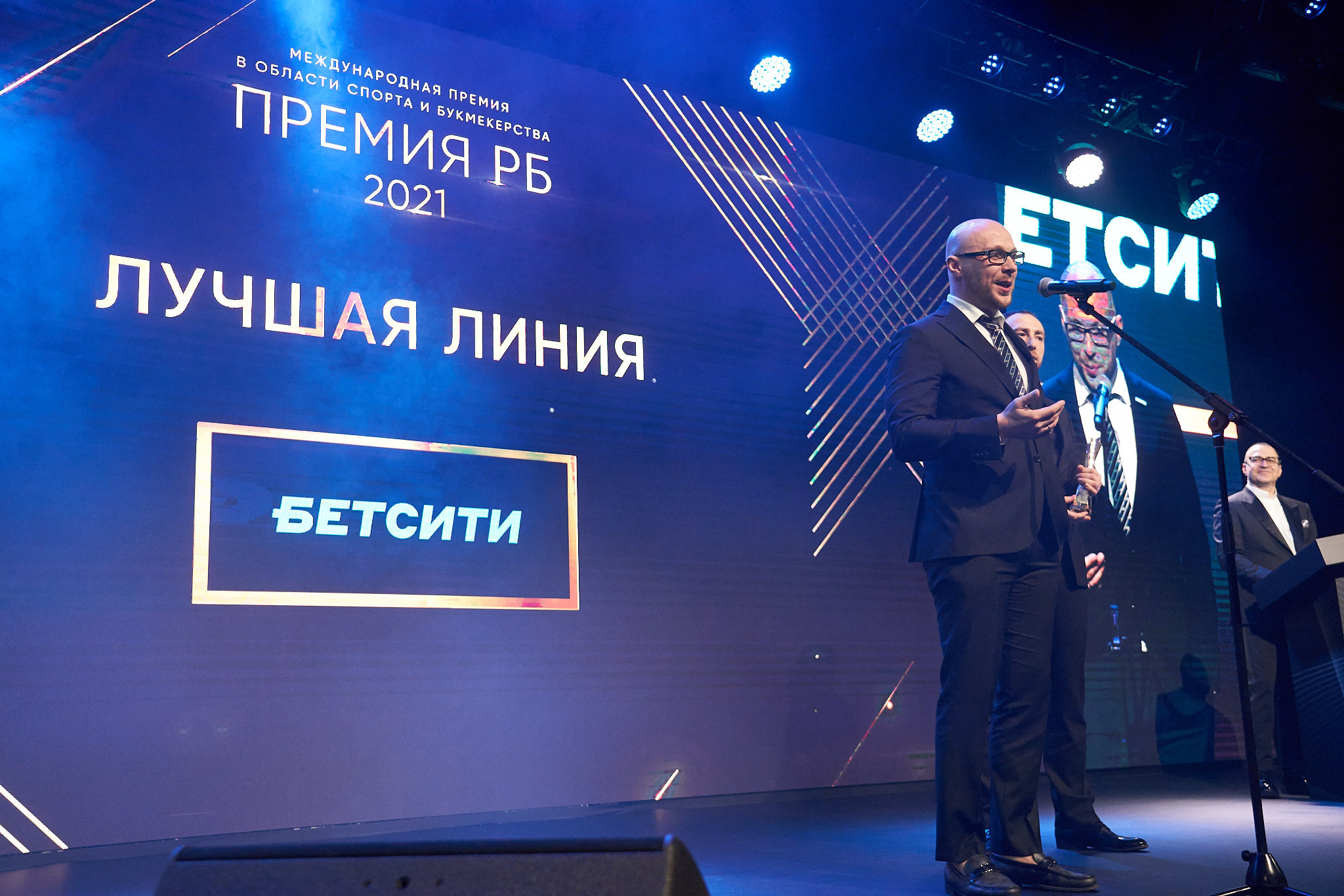 Международная премия РБ в области спорта и букмекерства 2021. ФОТО- И ВИДЕОСЪЁМКА МЕРОПРИЯТИЙ