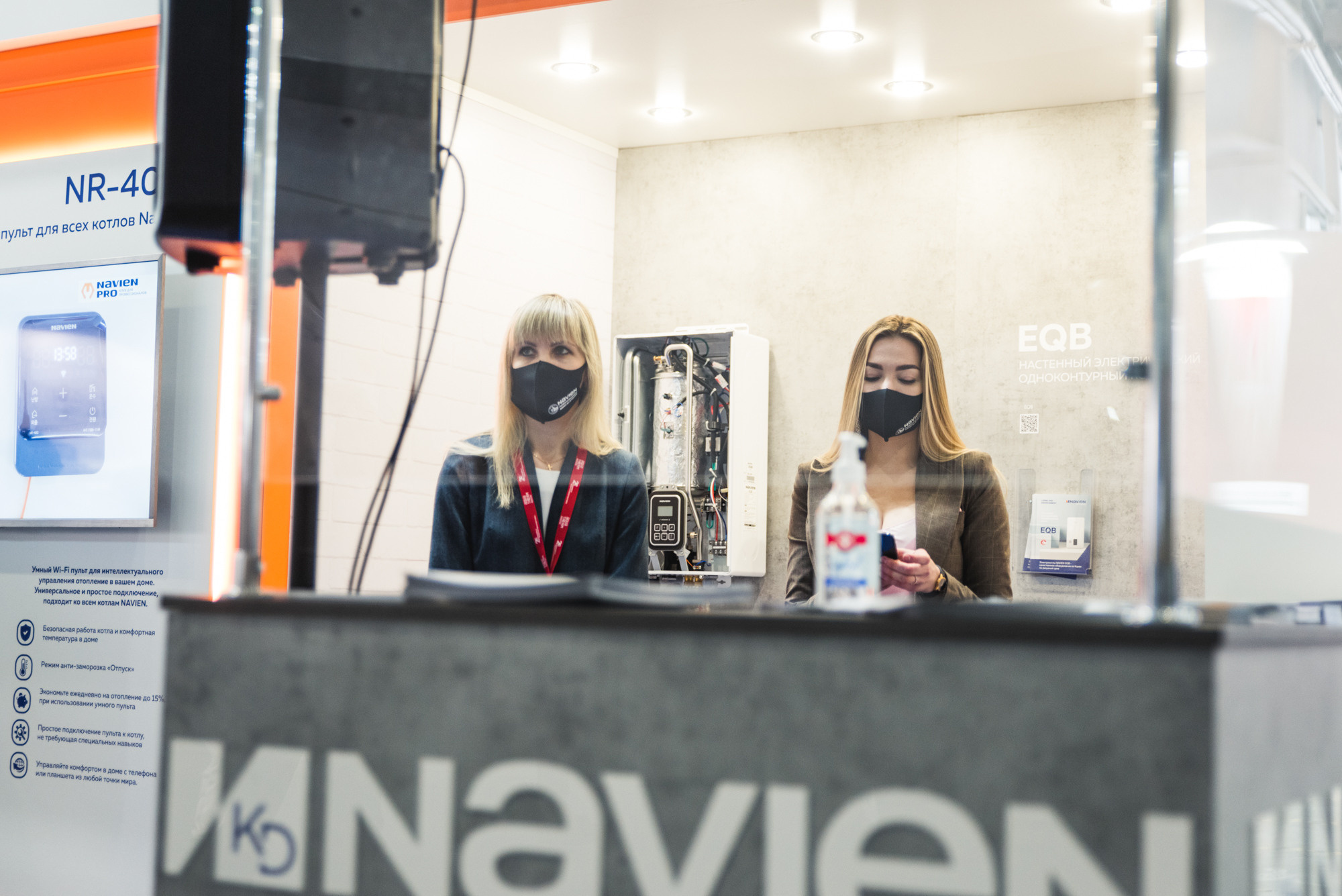 Выставка Aquatherm Moscow 2021. ФОТО- И ВИДЕОСЪЁМКА МЕРОПРИЯТИЙ