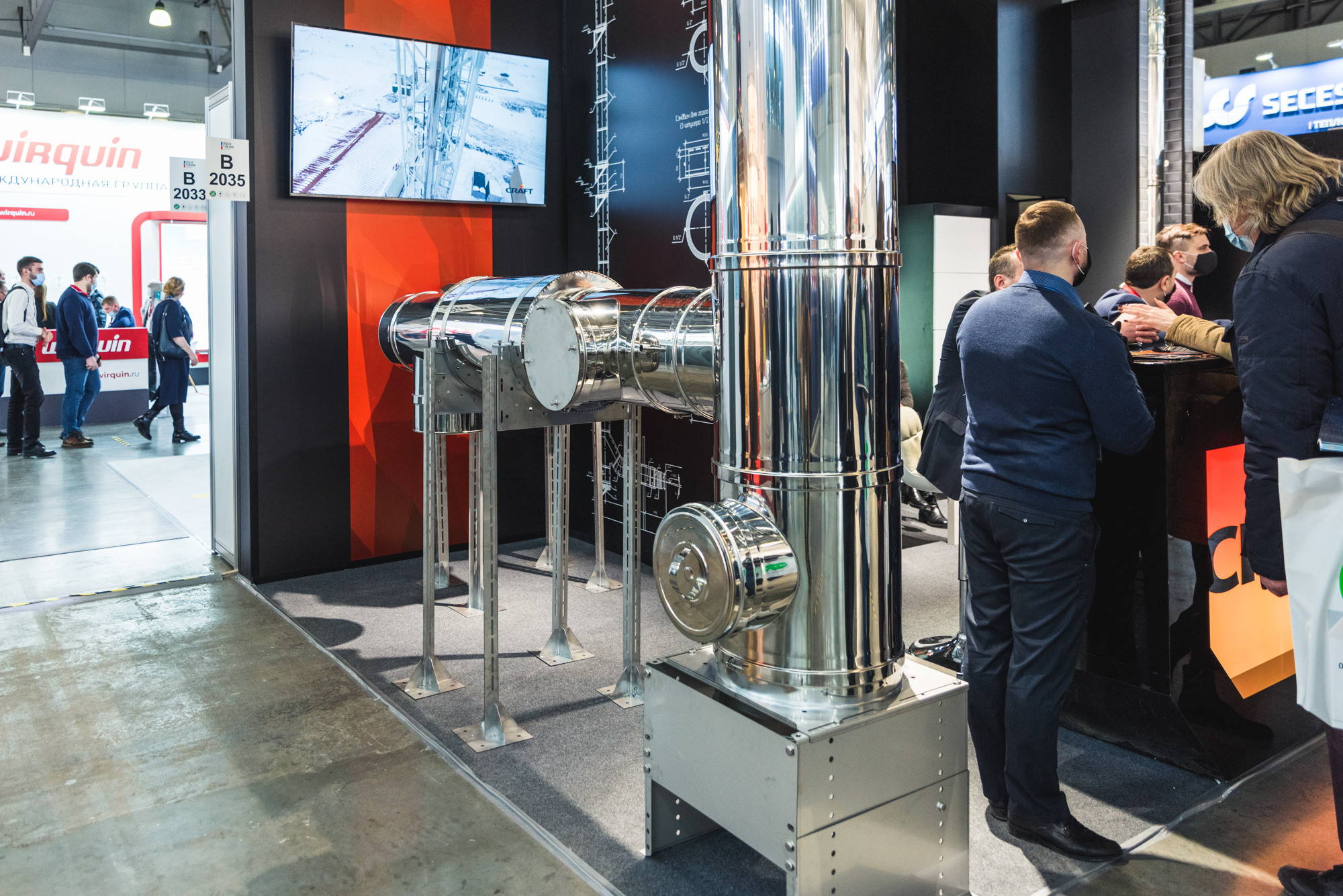 Выставка Aquatherm Moscow 2021. ФОТО- И ВИДЕОСЪЁМКА МЕРОПРИЯТИЙ