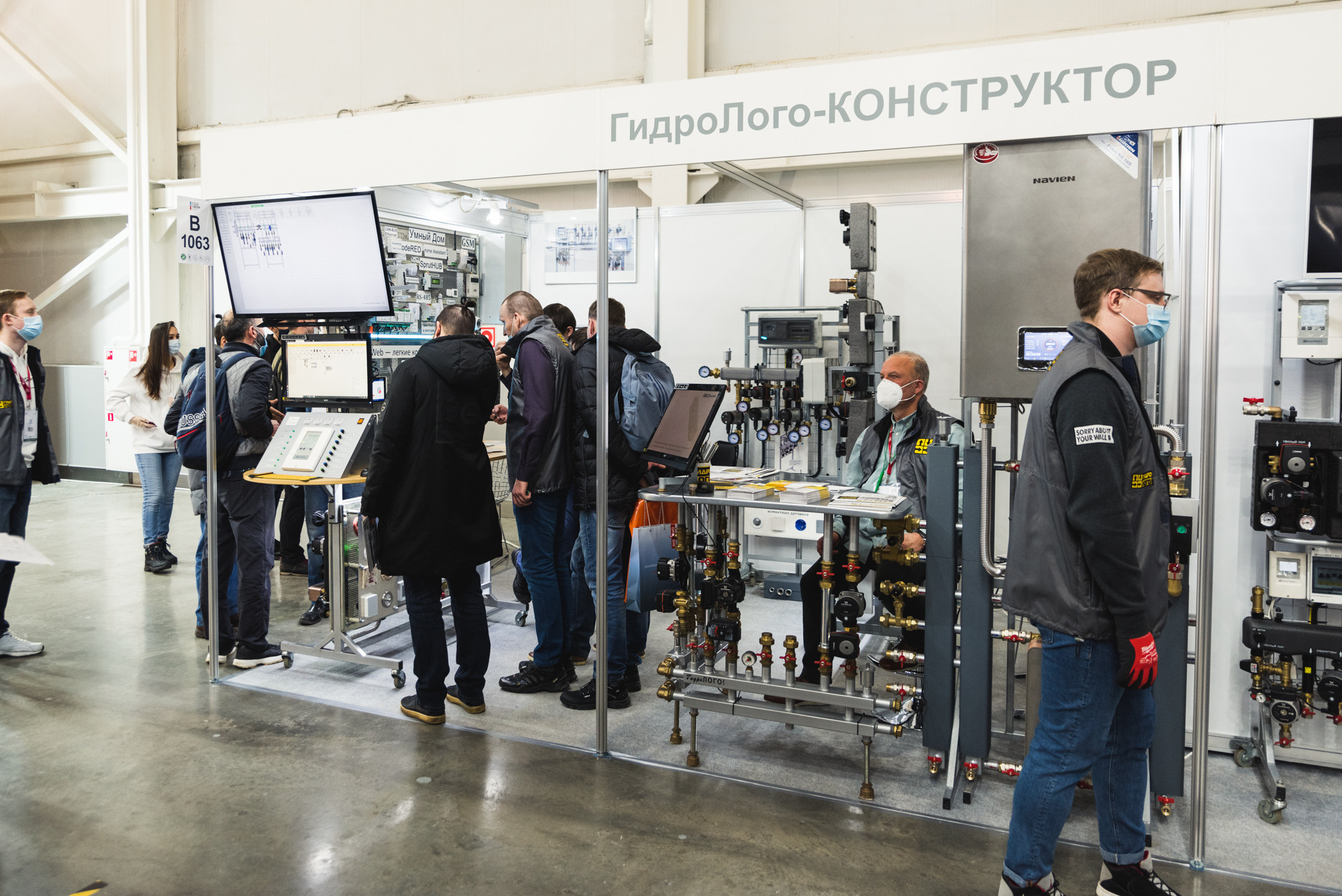 Выставка Aquatherm Moscow 2021. ФОТО- И ВИДЕОСЪЁМКА МЕРОПРИЯТИЙ