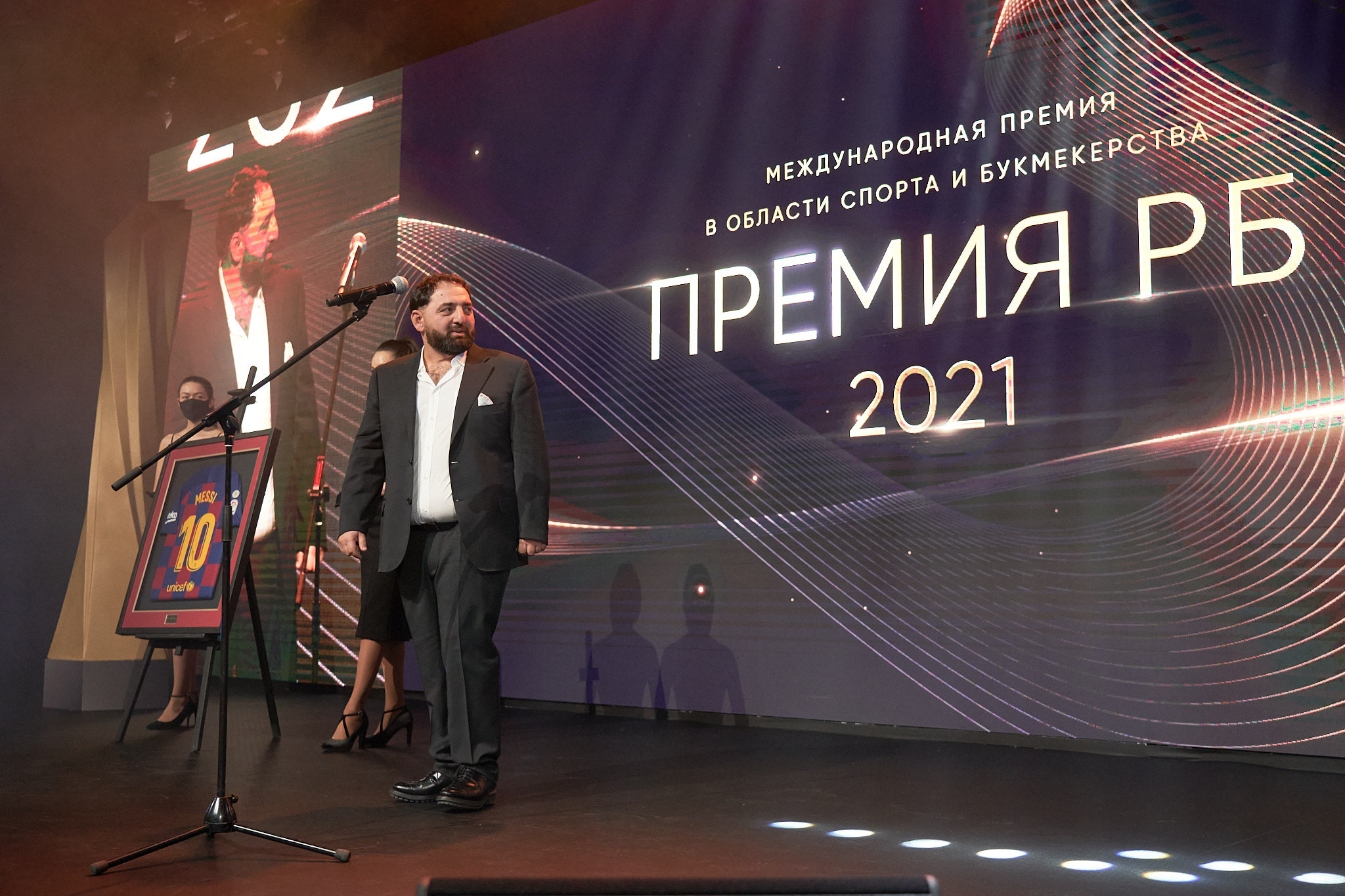 Международная премия РБ в области спорта и букмекерства 2021. ФОТО- И ВИДЕОСЪЁМКА МЕРОПРИЯТИЙ