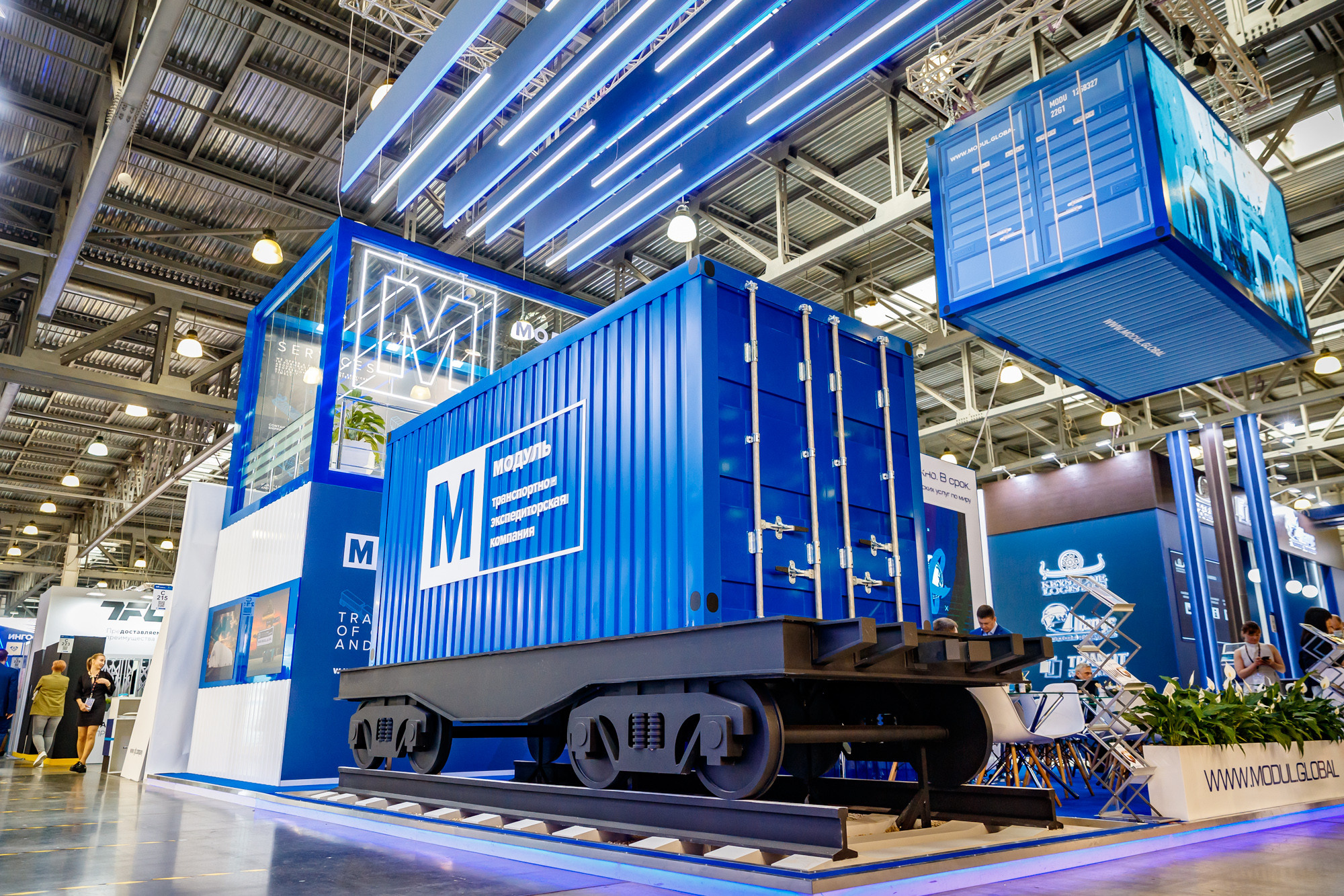 TransRussia 2021. Заключительный день выставки. ФОТО- И ВИДЕОСЪЁМКА МЕРОПРИЯТИЙ