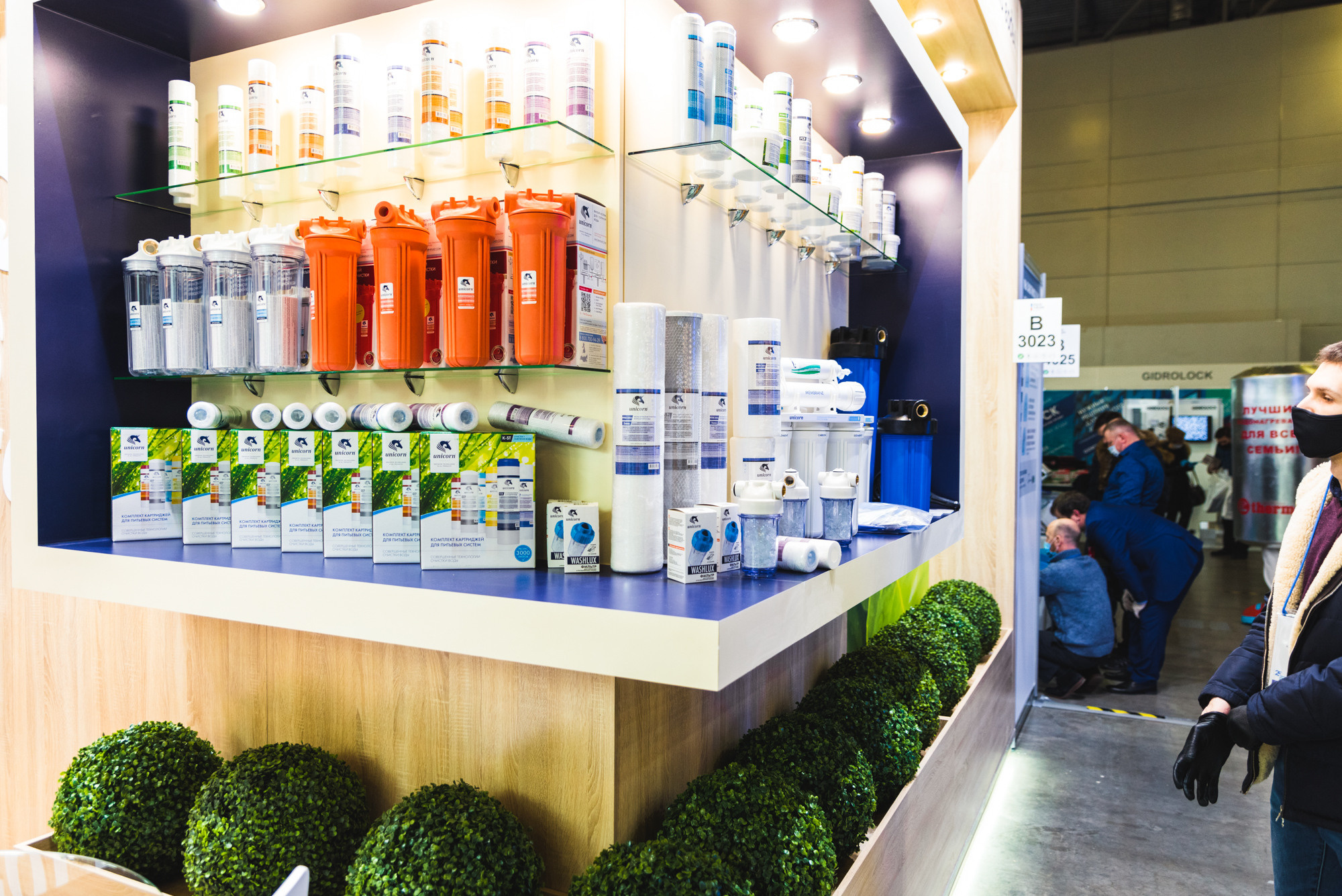 Выставка Aquatherm Moscow 2021. ФОТО- И ВИДЕОСЪЁМКА МЕРОПРИЯТИЙ