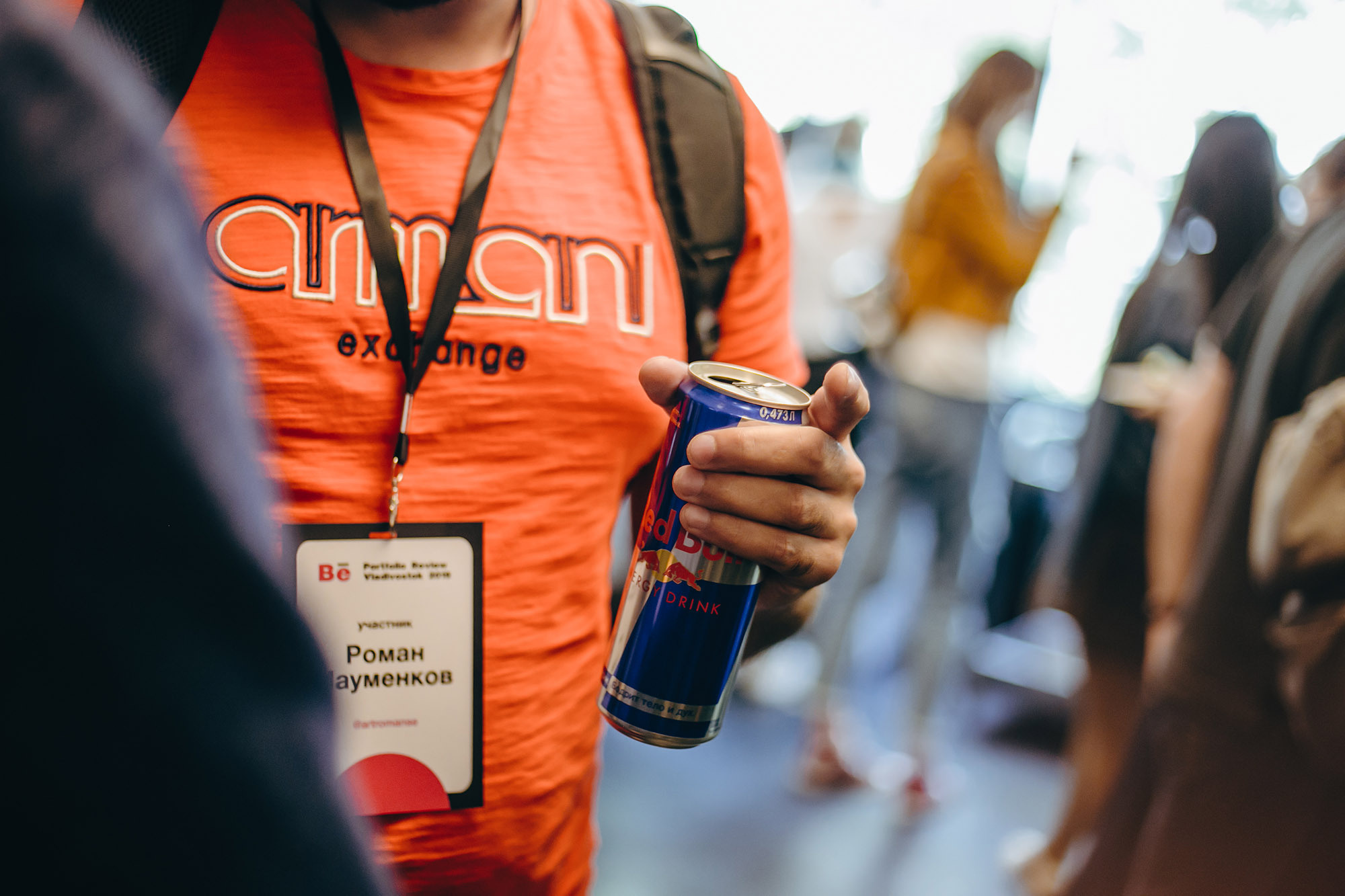 Behance Portfolio Review 2019. ФОТО- И ВИДЕОСЪЁМКА МЕРОПРИЯТИЙ