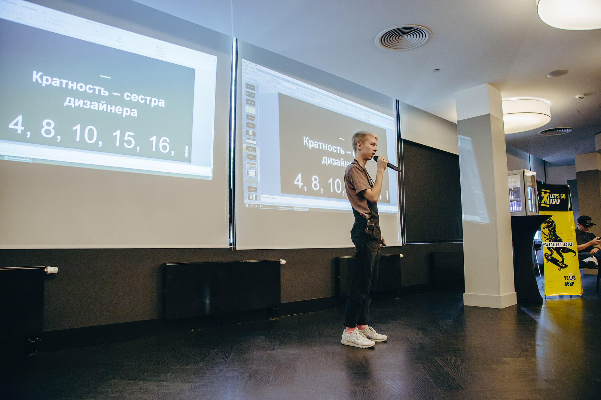 Behance Portfolio Review 2019. ФОТО- И ВИДЕОСЪЁМКА МЕРОПРИЯТИЙ