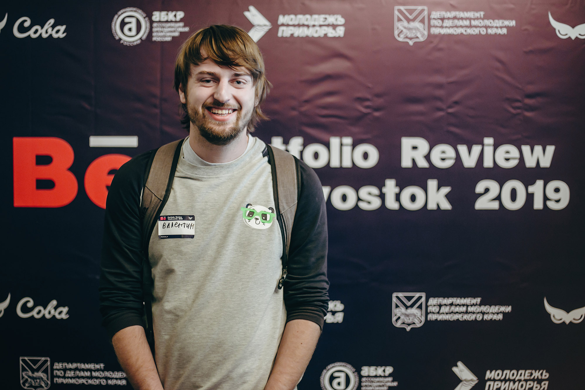 Behance Portfolio Review 2019. ФОТО- И ВИДЕОСЪЁМКА МЕРОПРИЯТИЙ