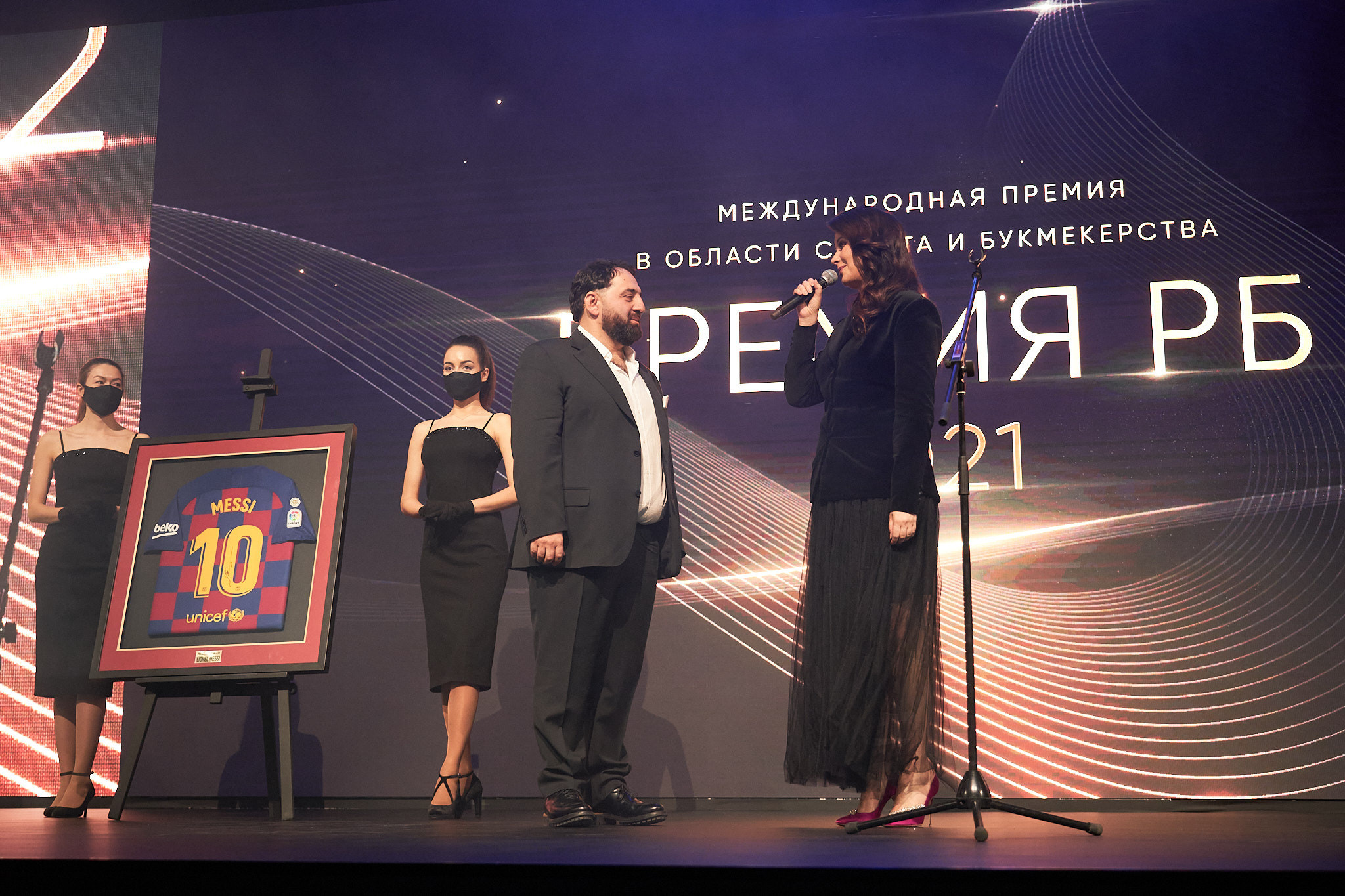 Международная премия РБ в области спорта и букмекерства 2021. ФОТО- И ВИДЕОСЪЁМКА МЕРОПРИЯТИЙ