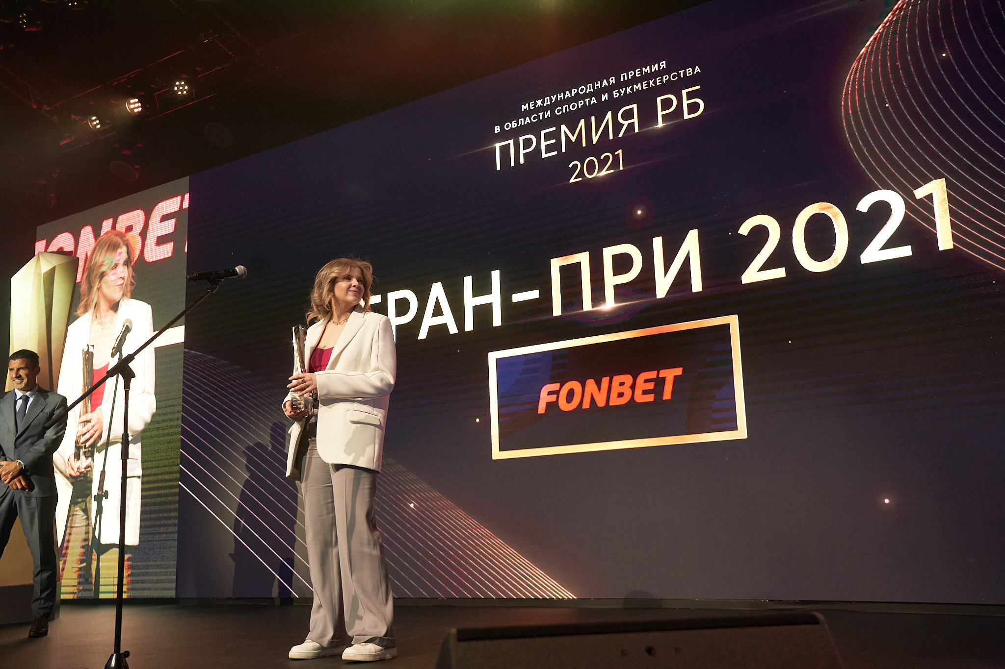 Международная премия РБ в области спорта и букмекерства 2021. ФОТО- И ВИДЕОСЪЁМКА МЕРОПРИЯТИЙ