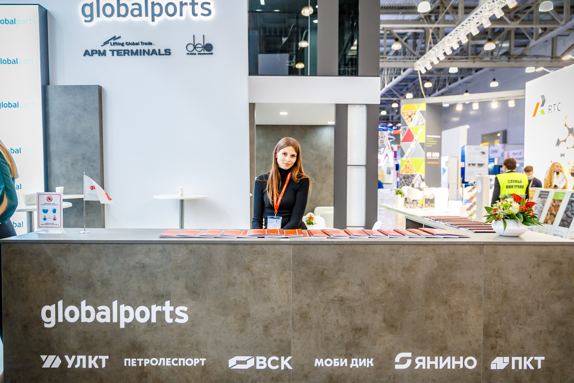 TransRussia 2021. Заключительный день выставки. ФОТО- И ВИДЕОСЪЁМКА МЕРОПРИЯТИЙ