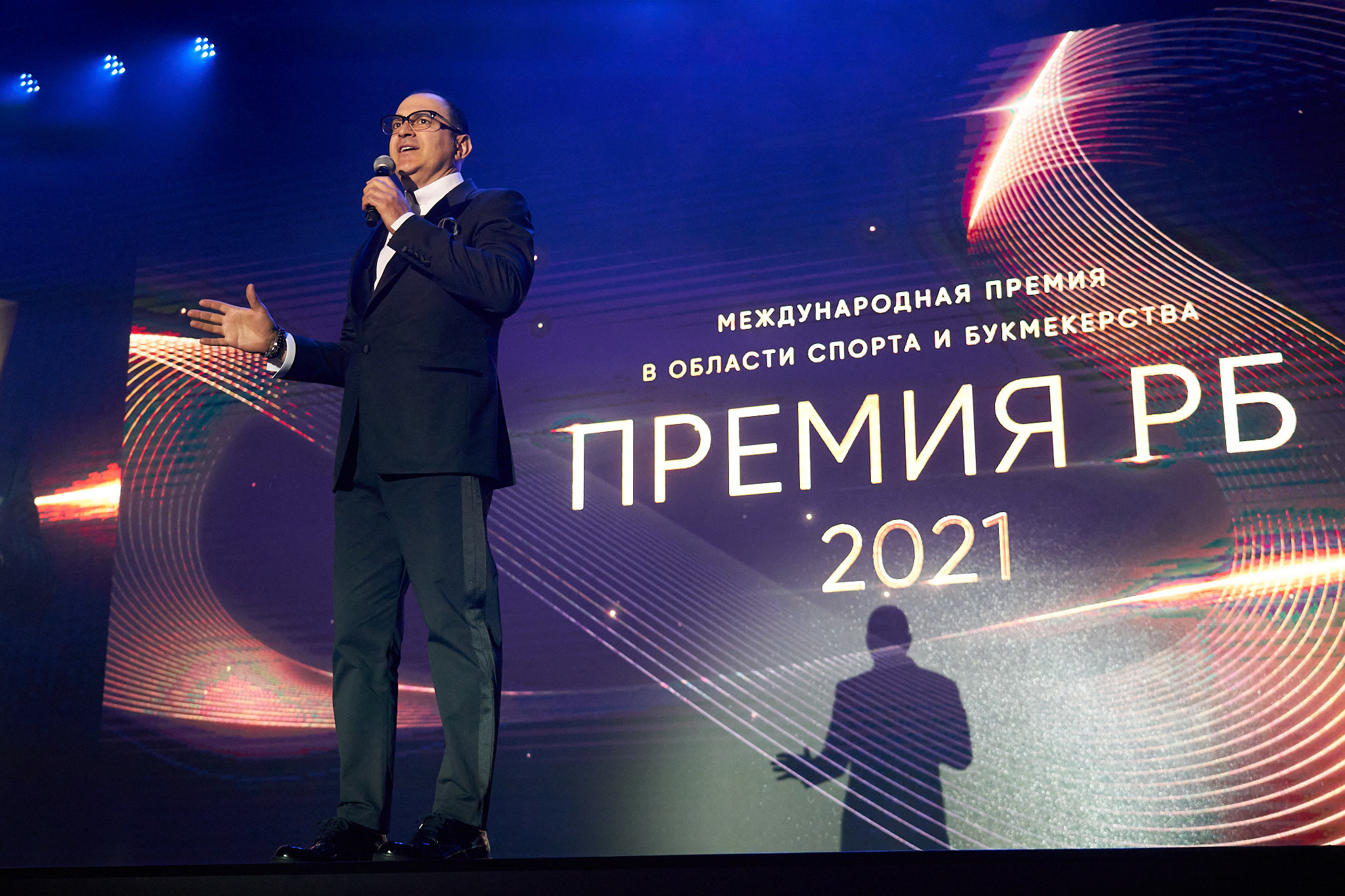 Международная премия РБ в области спорта и букмекерства 2021. ФОТО- И ВИДЕОСЪЁМКА МЕРОПРИЯТИЙ