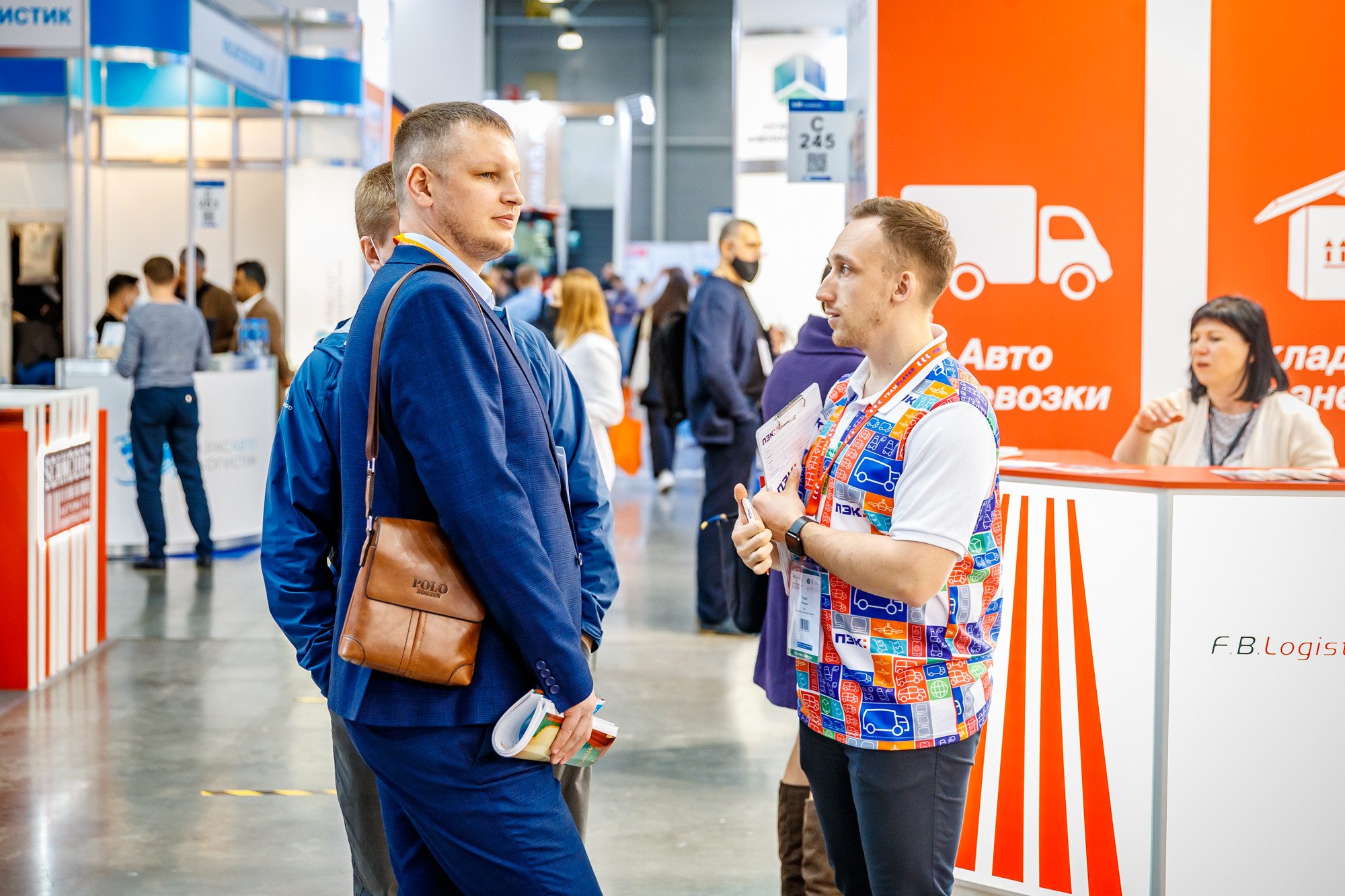 TransRussia 2021. Заключительный день выставки. ФОТО- И ВИДЕОСЪЁМКА МЕРОПРИЯТИЙ