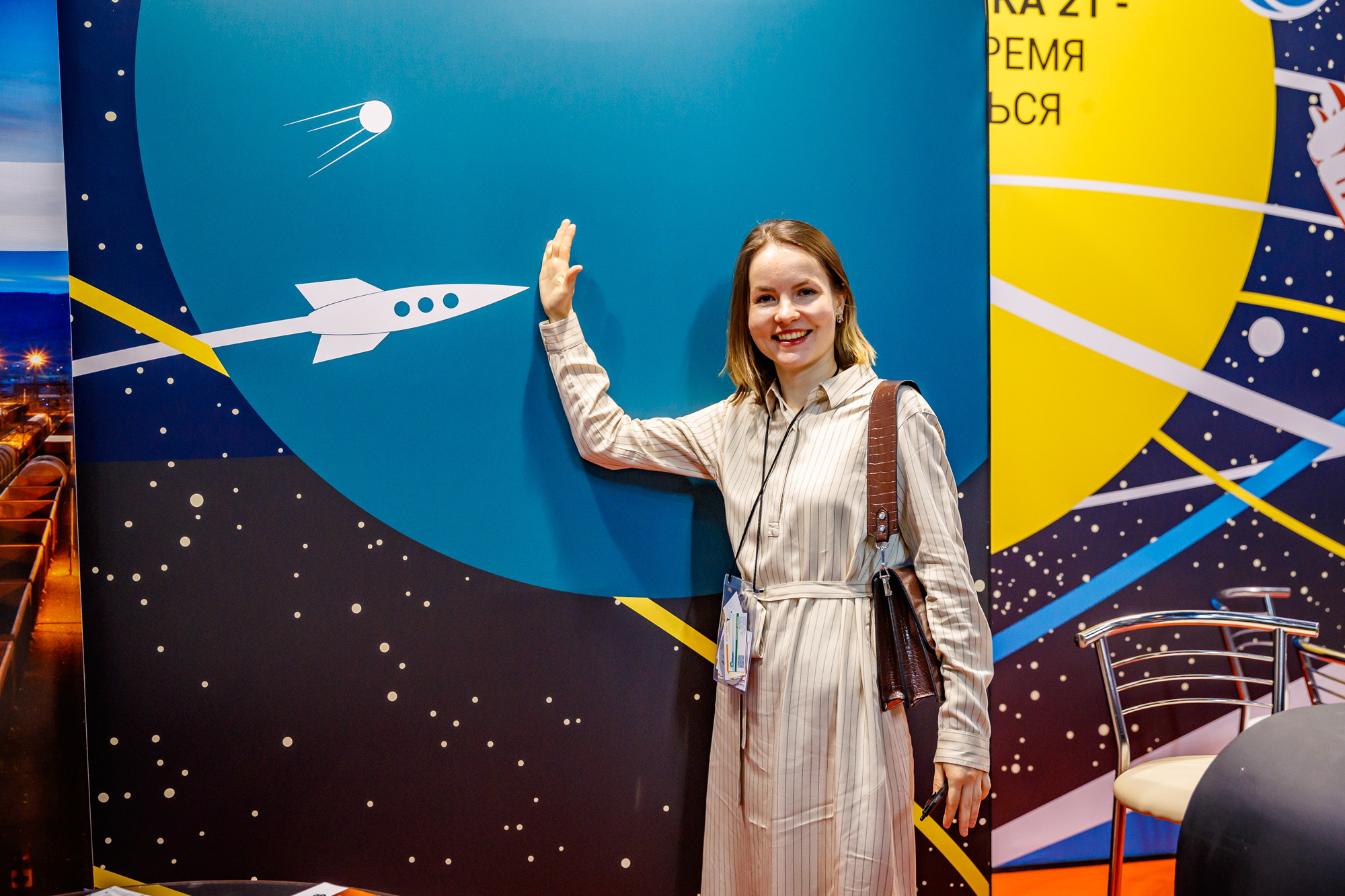 TransRussia 2021. Заключительный день выставки. ФОТО- И ВИДЕОСЪЁМКА МЕРОПРИЯТИЙ