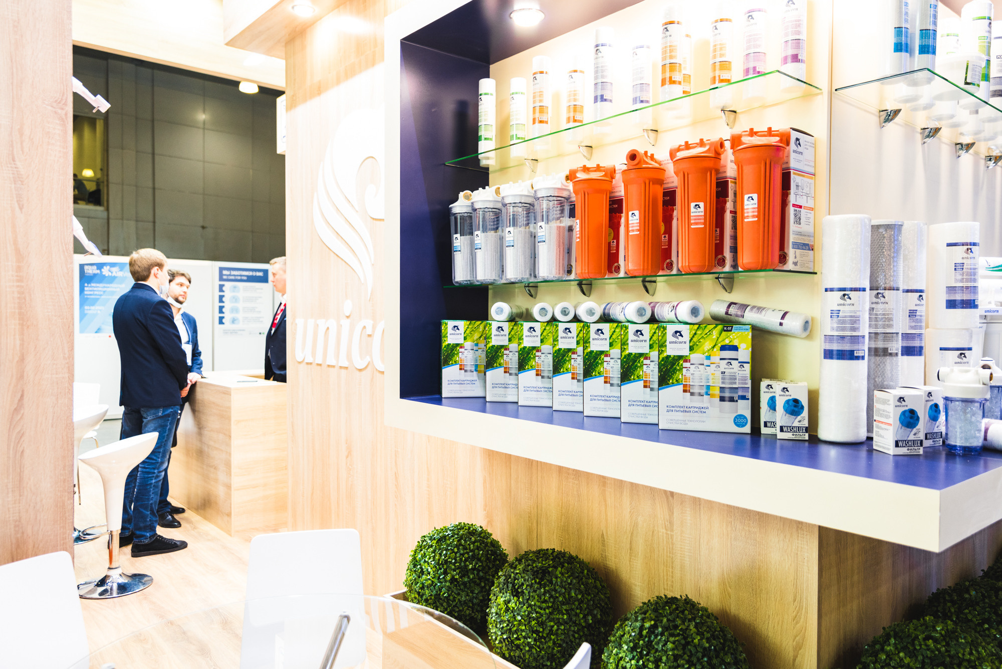 Выставка Aquatherm Moscow 2021. ФОТО- И ВИДЕОСЪЁМКА МЕРОПРИЯТИЙ