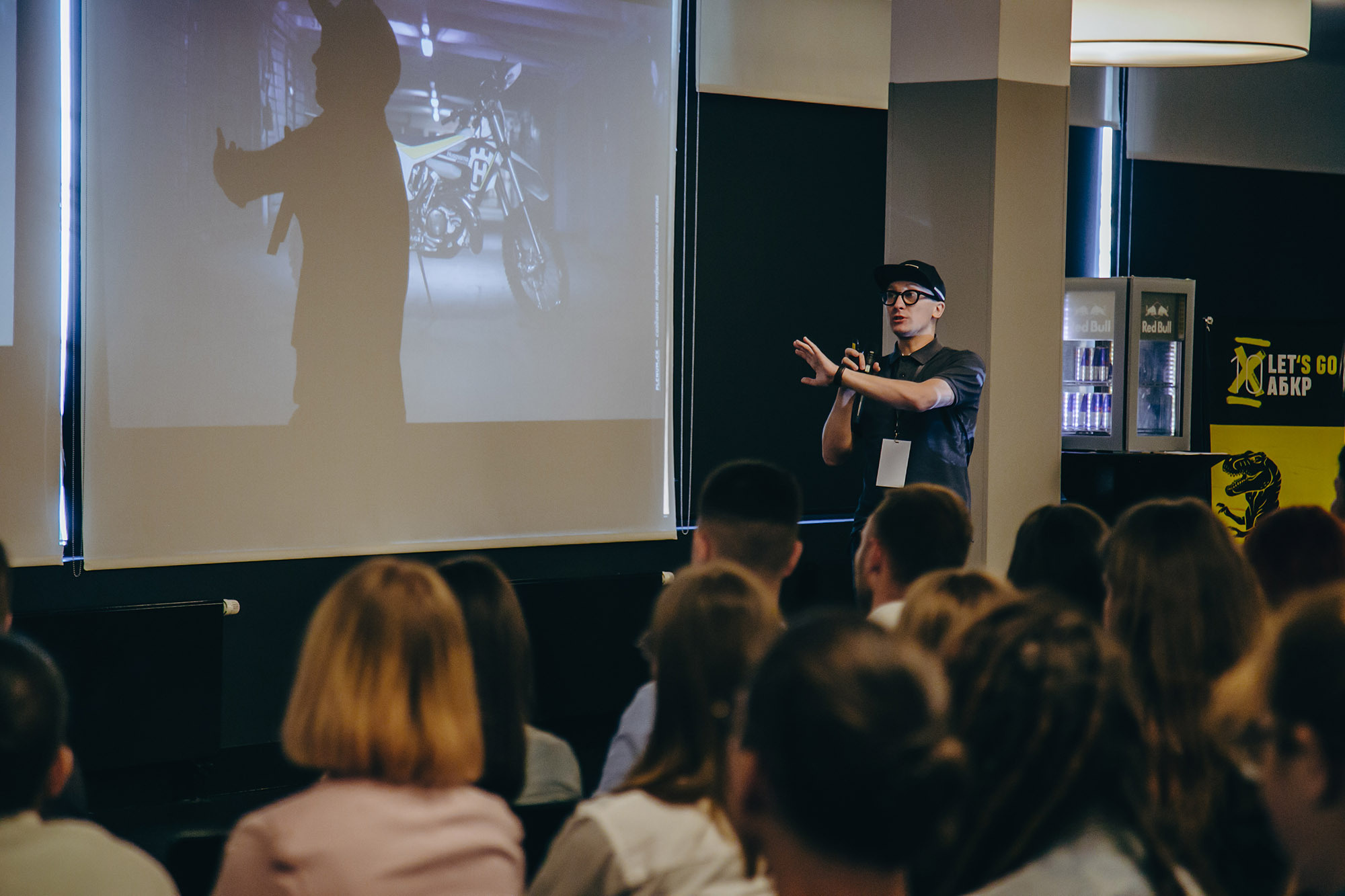 Behance Portfolio Review 2019. ФОТО- И ВИДЕОСЪЁМКА МЕРОПРИЯТИЙ