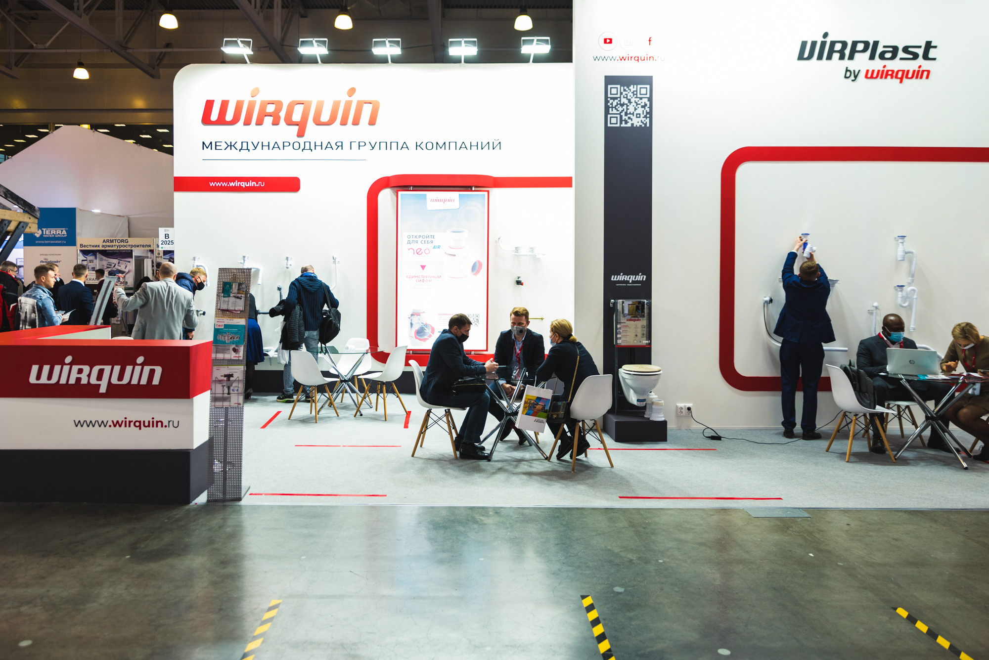 Выставка Aquatherm Moscow 2021. ФОТО- И ВИДЕОСЪЁМКА МЕРОПРИЯТИЙ