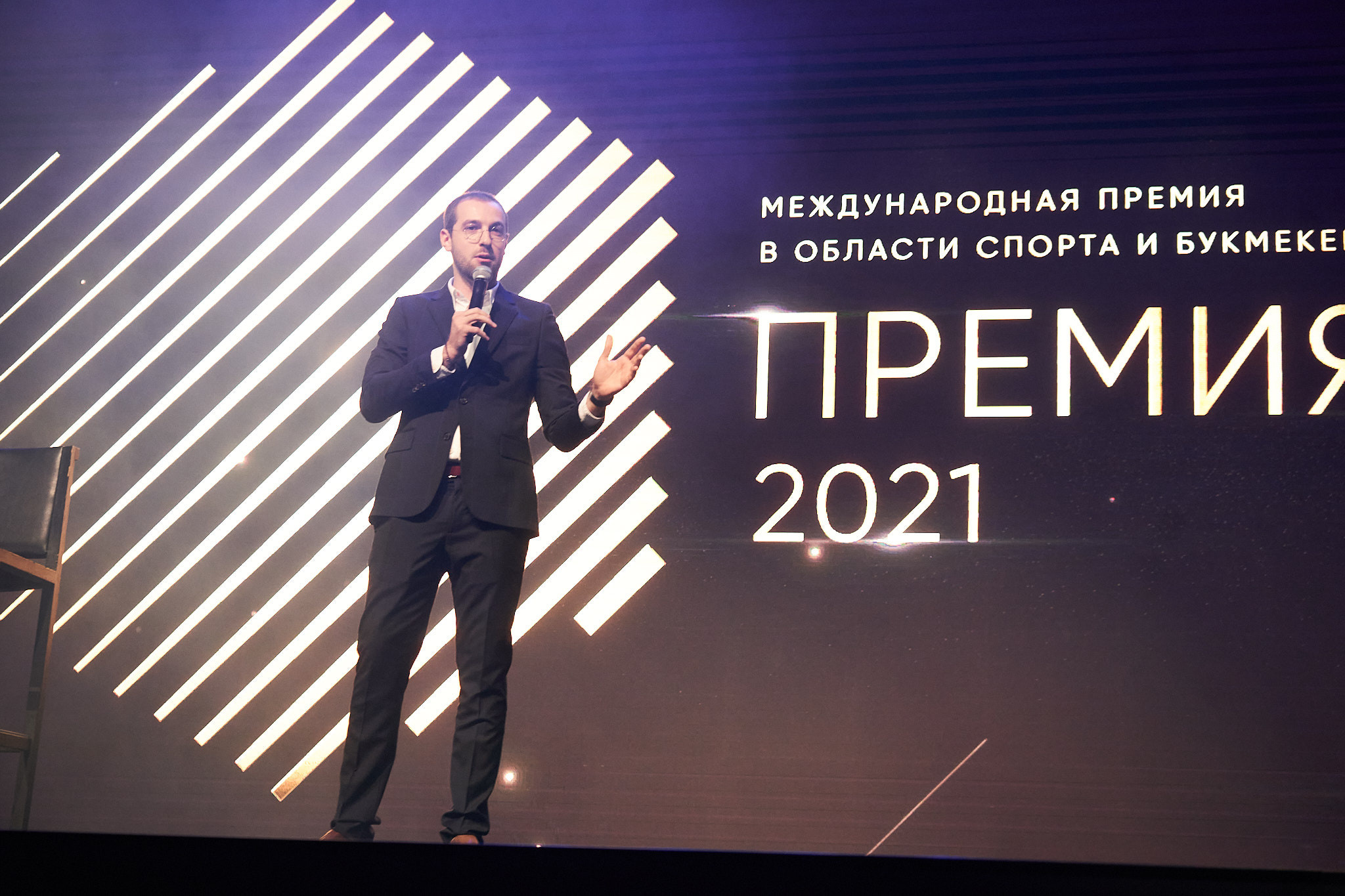 Международная премия РБ в области спорта и букмекерства 2021. ФОТО- И ВИДЕОСЪЁМКА МЕРОПРИЯТИЙ