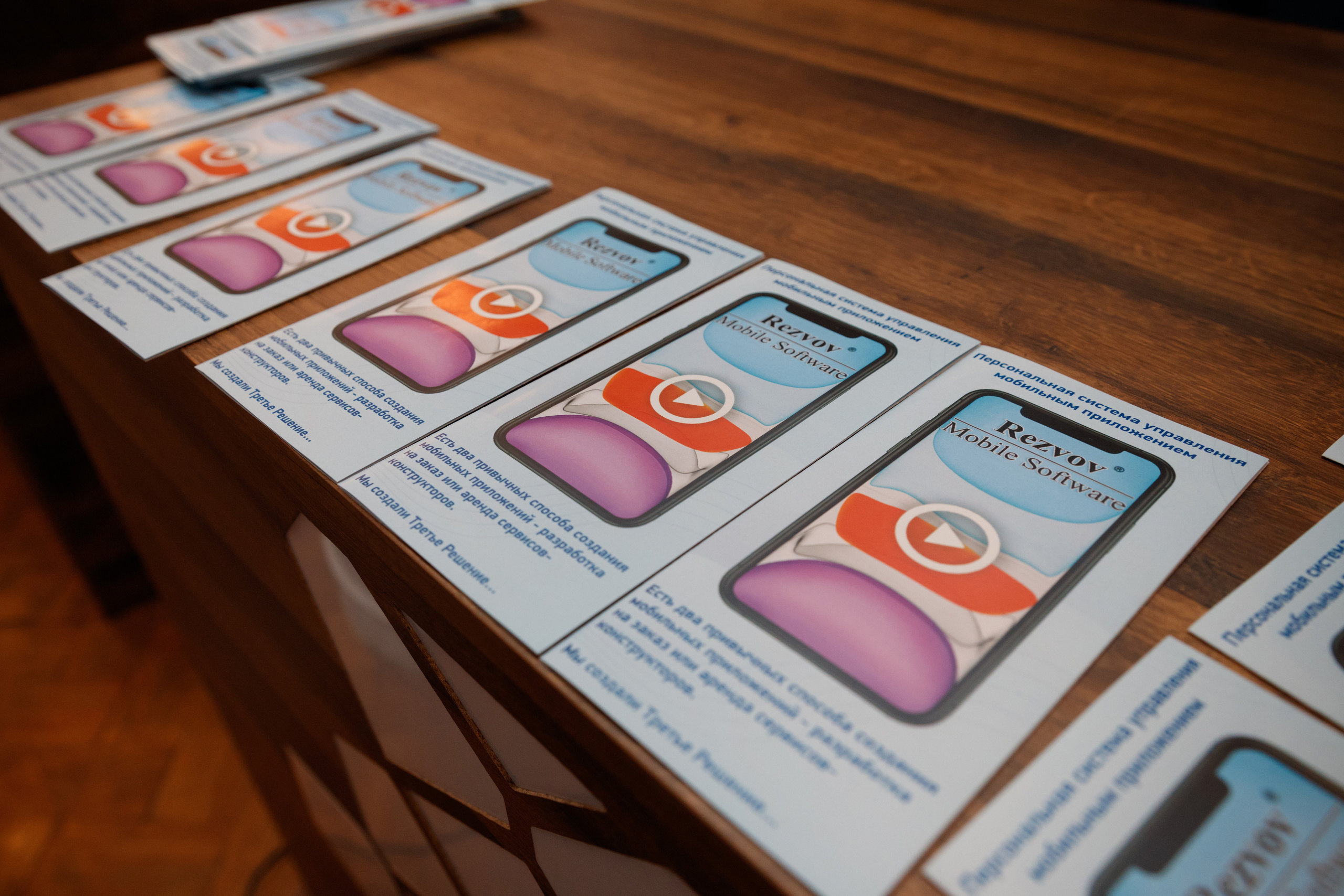 Выставка инноваций SportTech 2021 Агентства Инноваций Москвы. ФОТО- И ВИДЕОСЪЁМКА МЕРОПРИЯТИЙ