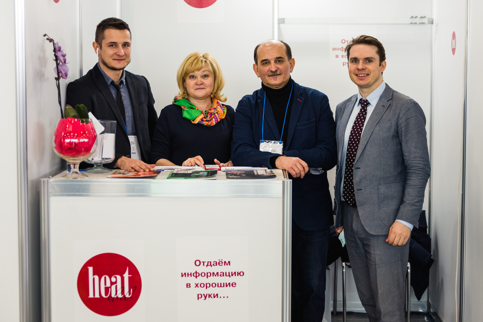 Выставка Aquatherm Moscow 2021. ФОТО- И ВИДЕОСЪЁМКА МЕРОПРИЯТИЙ