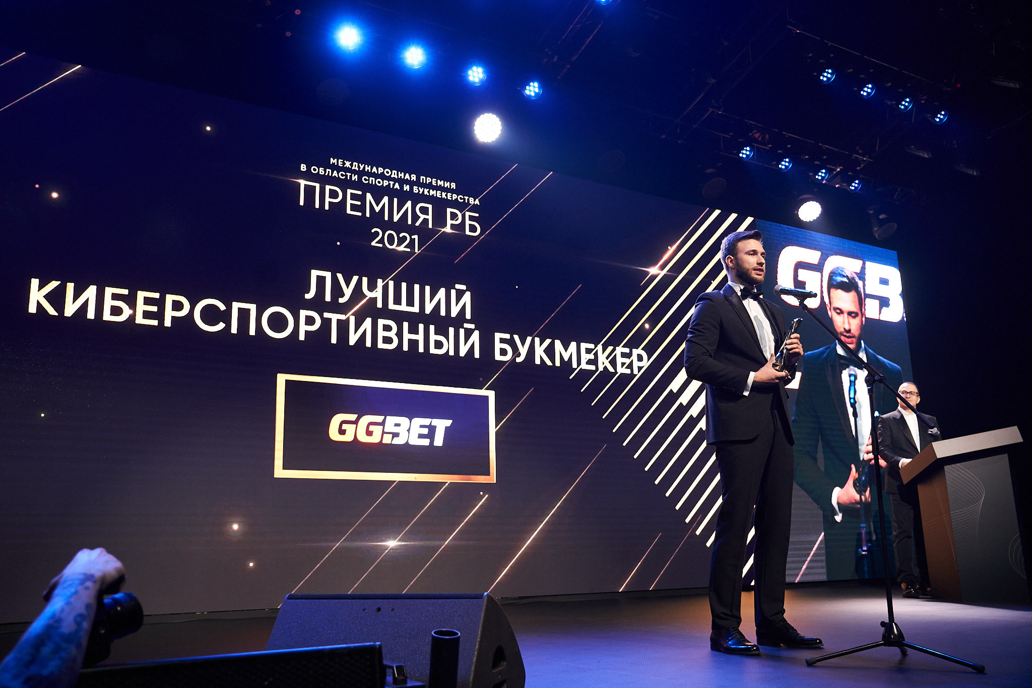 Международная премия РБ в области спорта и букмекерства 2021. ФОТО- И ВИДЕОСЪЁМКА МЕРОПРИЯТИЙ