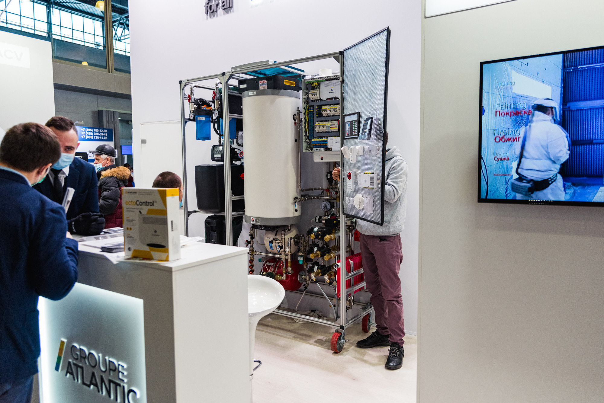 Выставка Aquatherm Moscow 2021. ФОТО- И ВИДЕОСЪЁМКА МЕРОПРИЯТИЙ