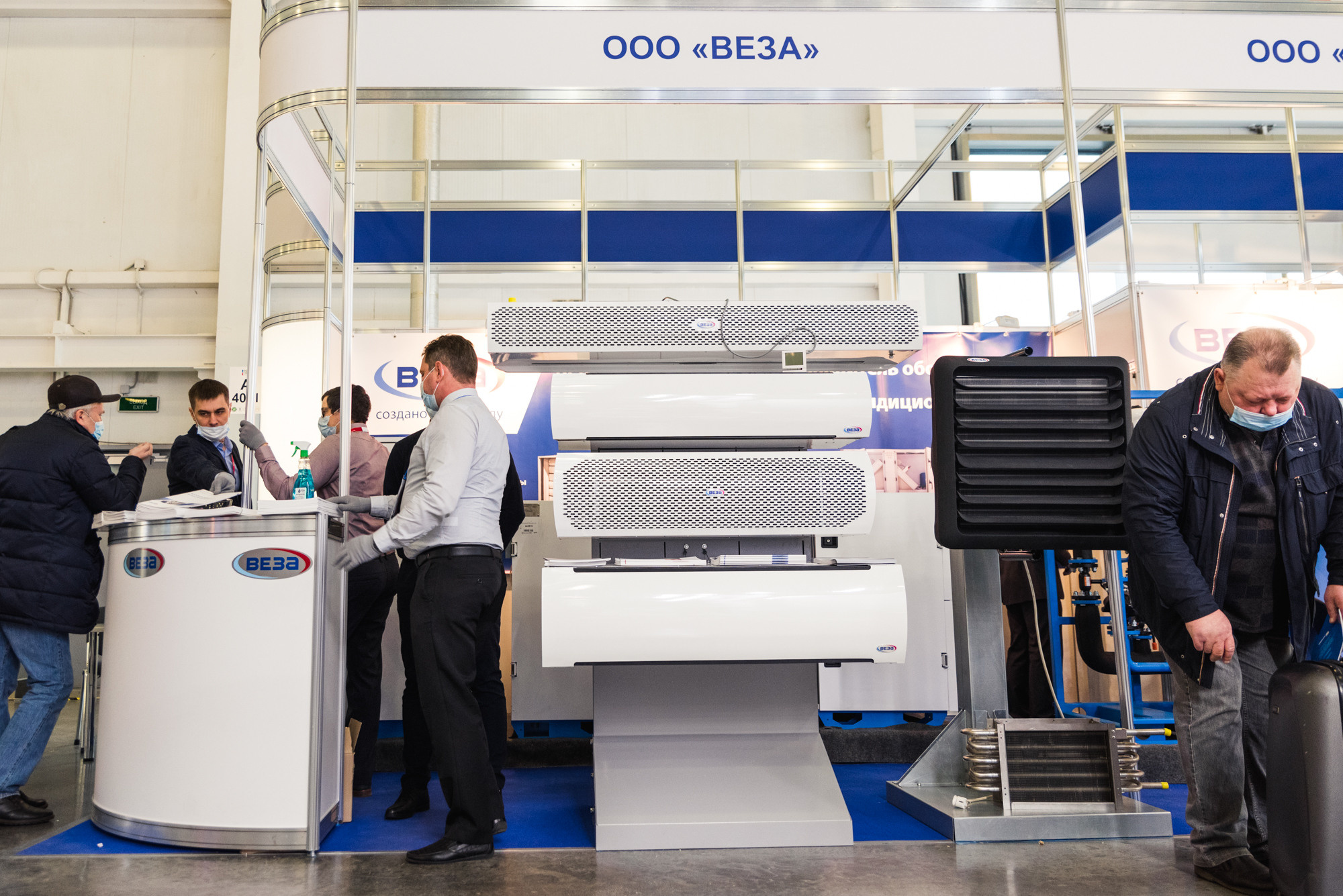 Выставка Aquatherm Moscow 2021. ФОТО- И ВИДЕОСЪЁМКА МЕРОПРИЯТИЙ