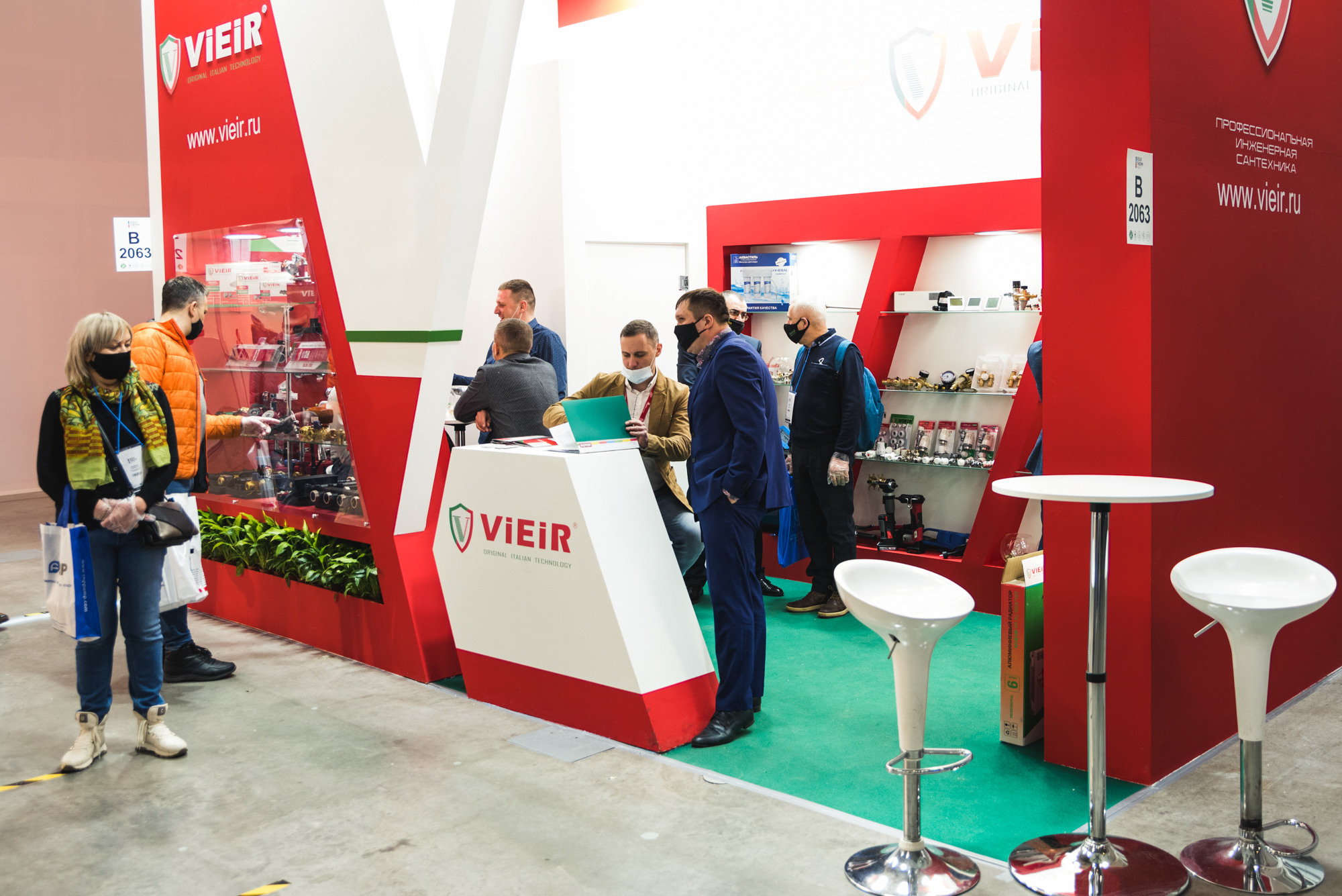 Выставка Aquatherm Moscow 2021. ФОТО- И ВИДЕОСЪЁМКА МЕРОПРИЯТИЙ