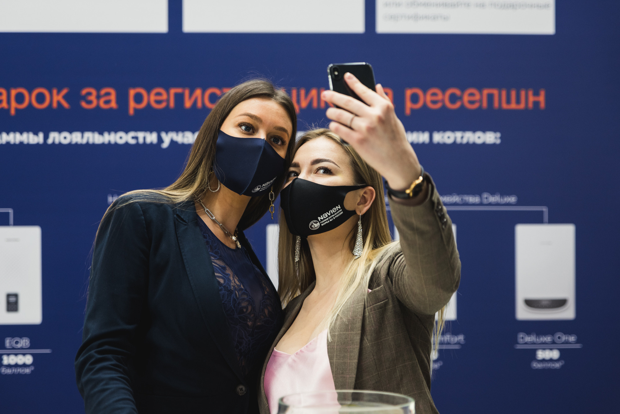 Выставка Aquatherm Moscow 2021. ФОТО- И ВИДЕОСЪЁМКА МЕРОПРИЯТИЙ