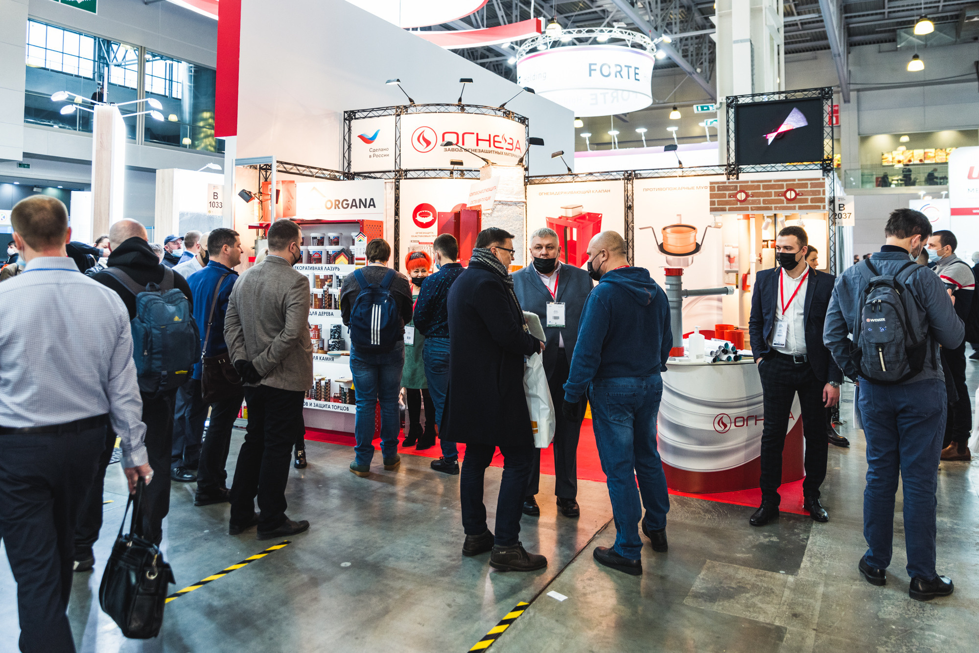 Выставка Aquatherm Moscow 2021. ФОТО- И ВИДЕОСЪЁМКА МЕРОПРИЯТИЙ