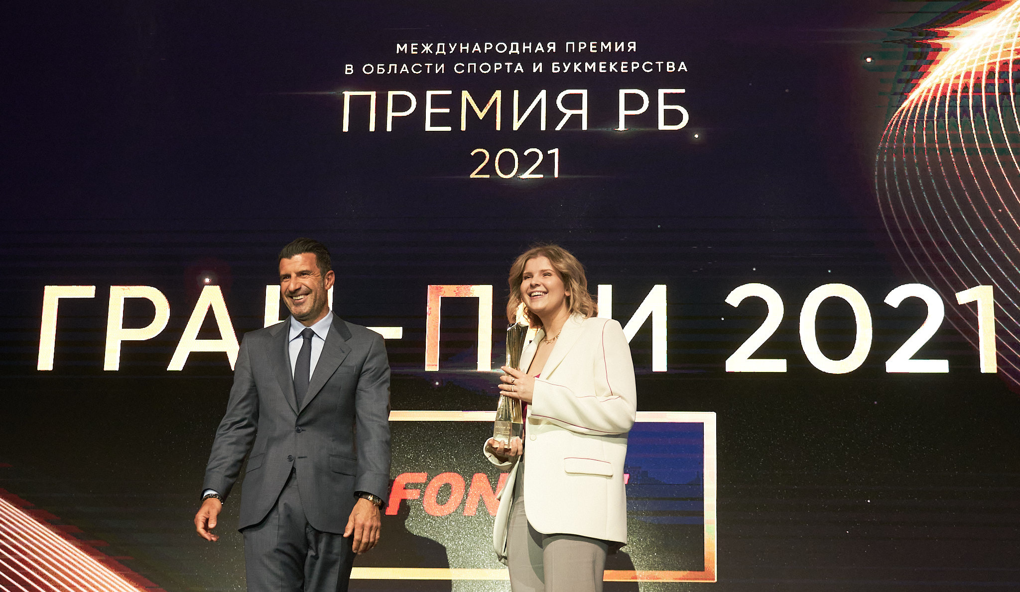 Международная премия РБ в области спорта и букмекерства 2021. ФОТО- И ВИДЕОСЪЁМКА МЕРОПРИЯТИЙ