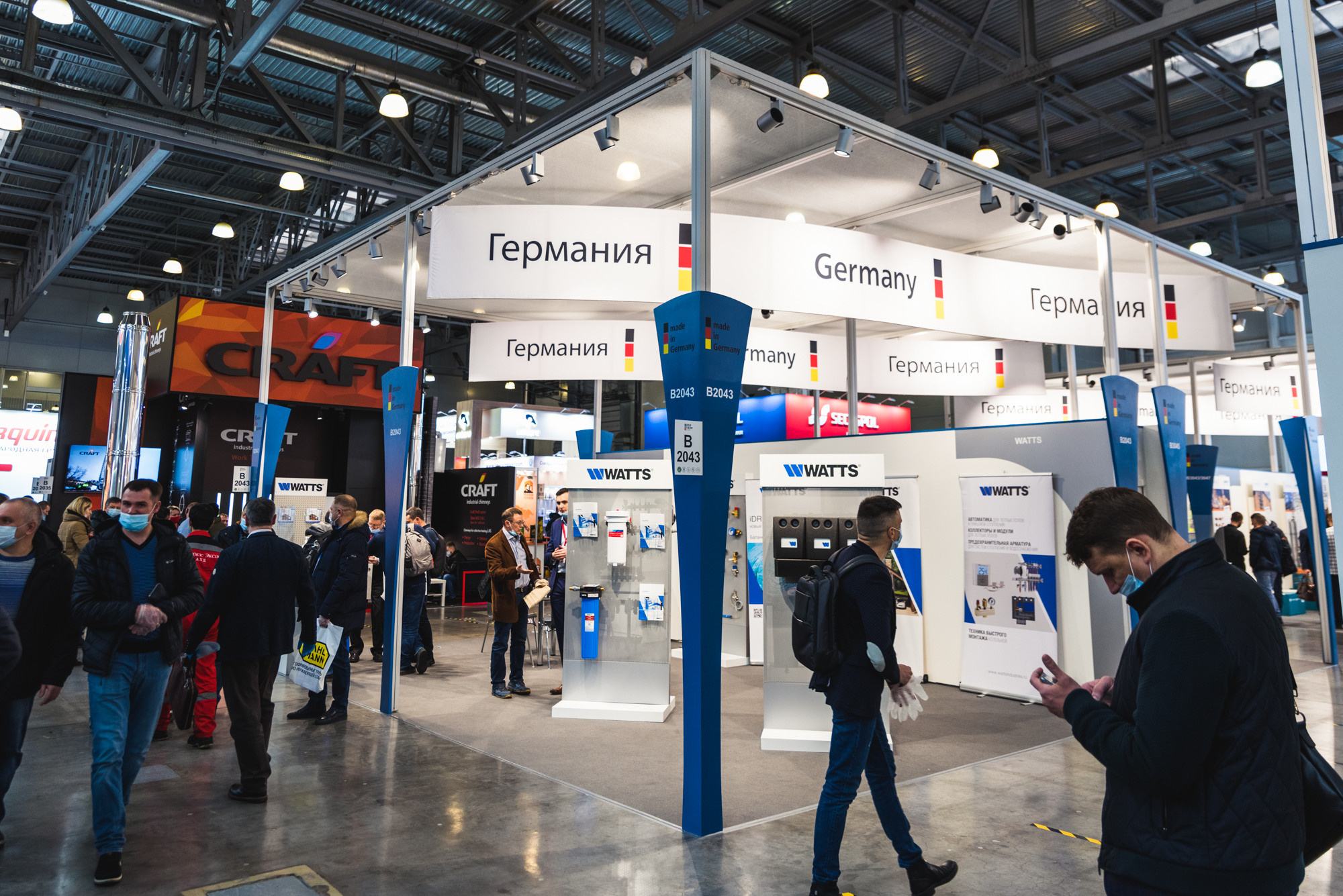 Выставка Aquatherm Moscow 2021. ФОТО- И ВИДЕОСЪЁМКА МЕРОПРИЯТИЙ