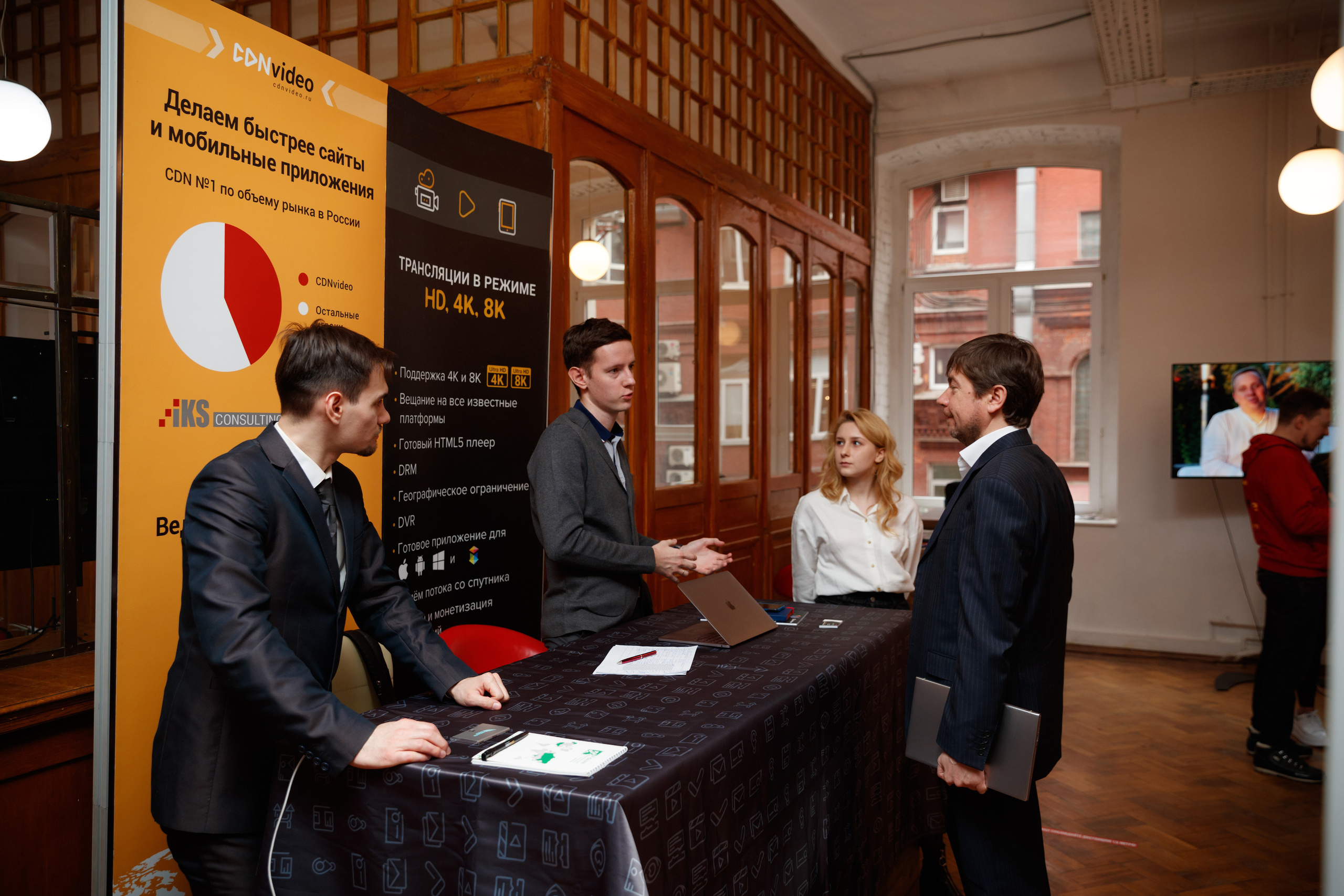 Выставка инноваций SportTech 2021 Агентства Инноваций Москвы. ФОТО- И ВИДЕОСЪЁМКА МЕРОПРИЯТИЙ