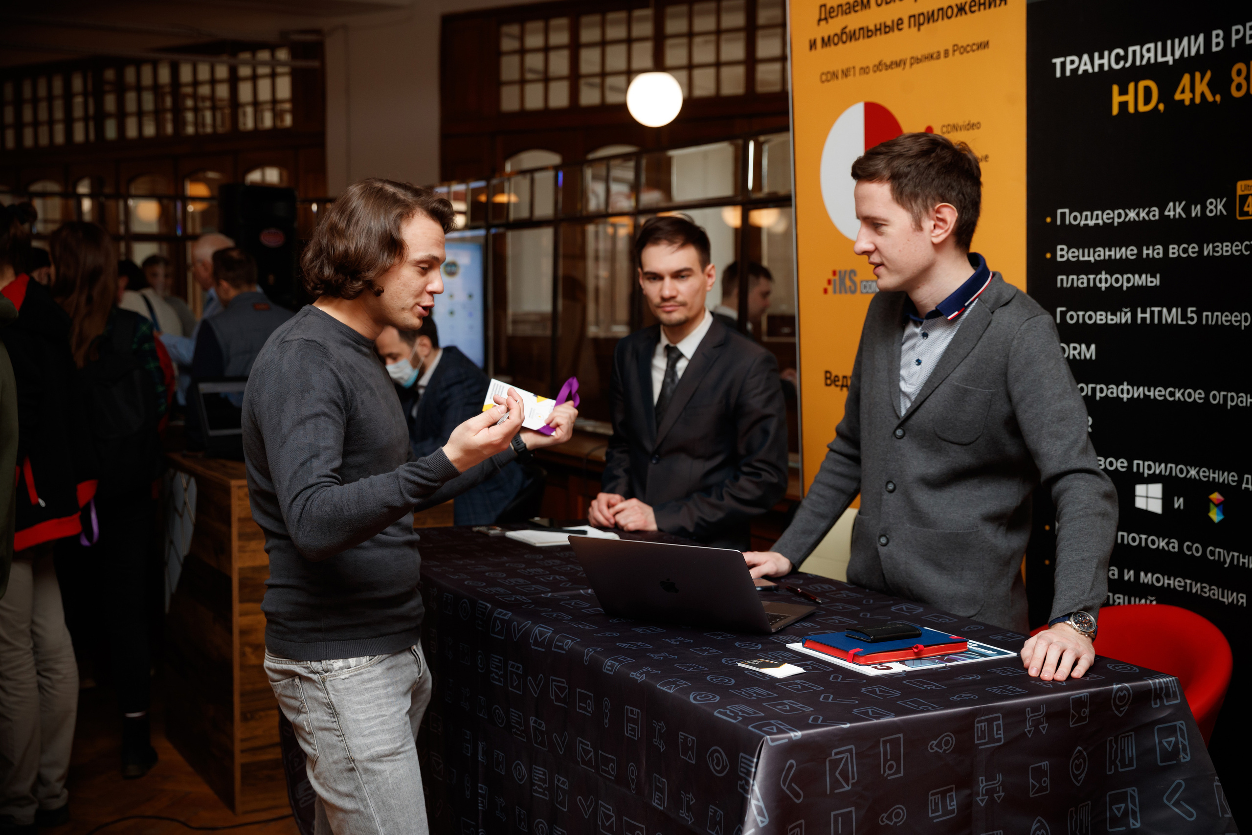 Выставка инноваций SportTech 2021 Агентства Инноваций Москвы. ФОТО- И ВИДЕОСЪЁМКА МЕРОПРИЯТИЙ