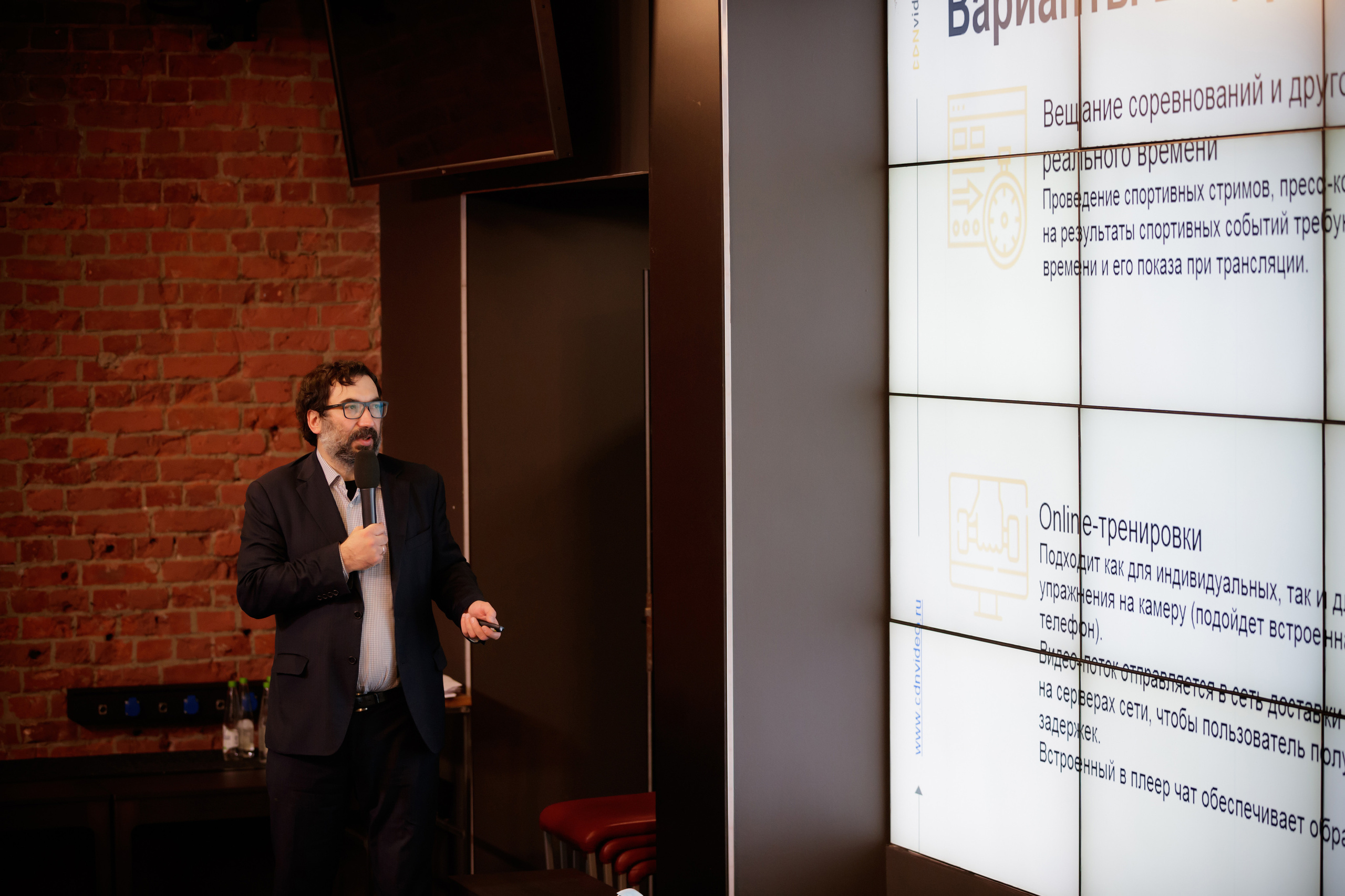 Выставка инноваций SportTech 2021 Агентства Инноваций Москвы. ФОТО- И ВИДЕОСЪЁМКА МЕРОПРИЯТИЙ