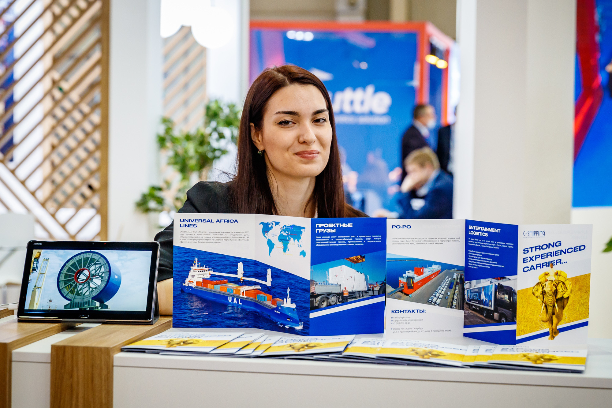 TransRussia 2021. Заключительный день выставки. ФОТО- И ВИДЕОСЪЁМКА МЕРОПРИЯТИЙ