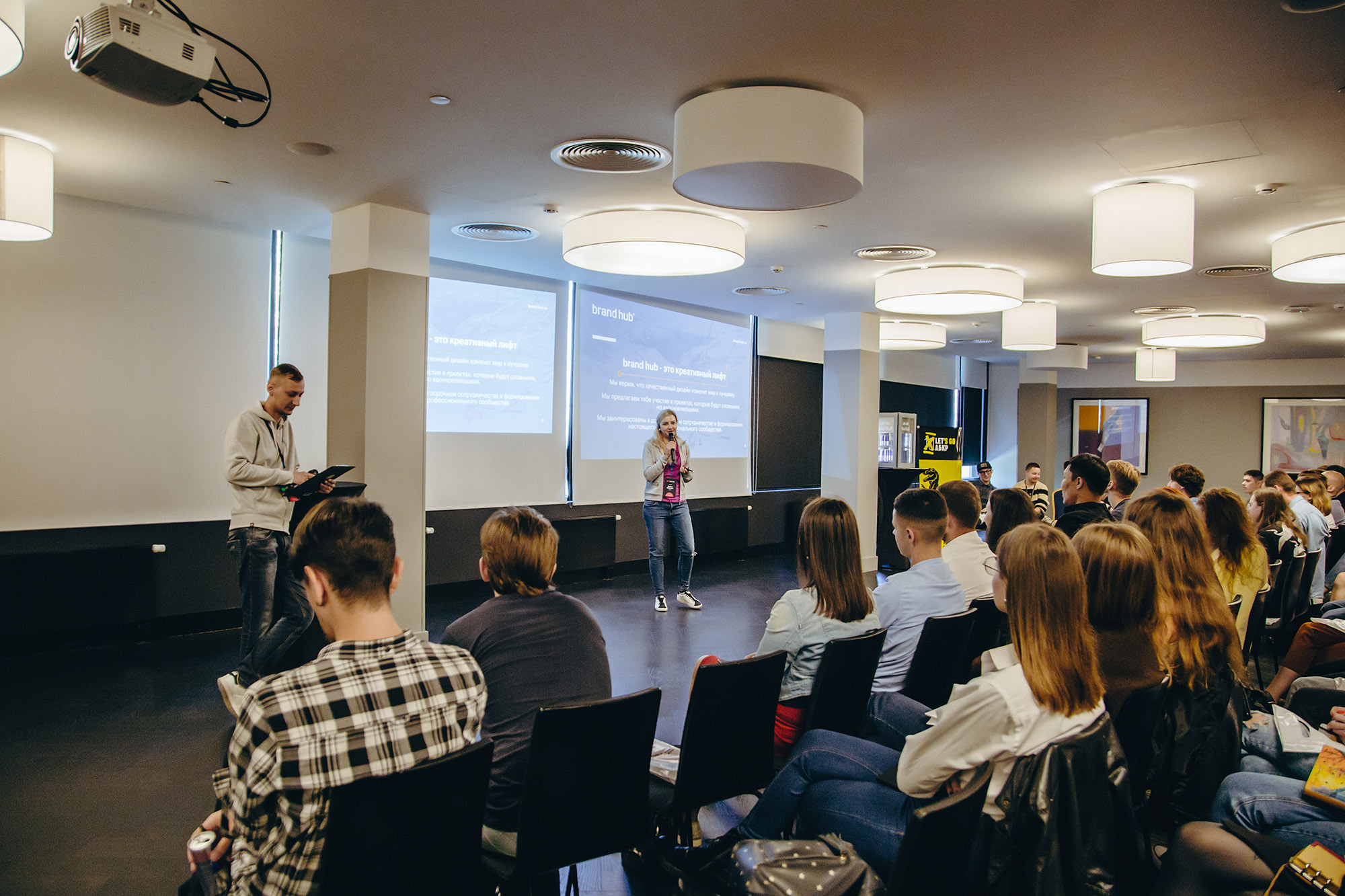 Behance Portfolio Review 2019. ФОТО- И ВИДЕОСЪЁМКА МЕРОПРИЯТИЙ