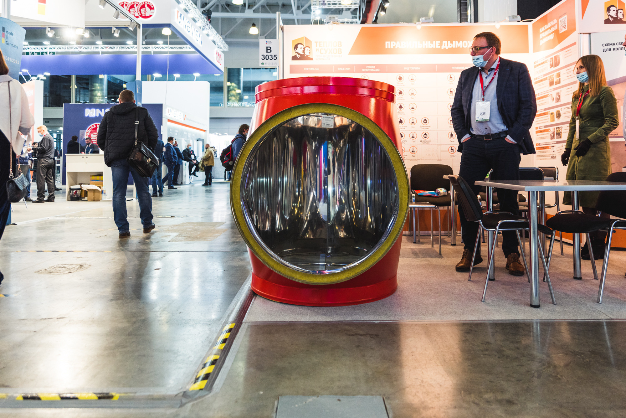 Выставка Aquatherm Moscow 2021. ФОТО- И ВИДЕОСЪЁМКА МЕРОПРИЯТИЙ