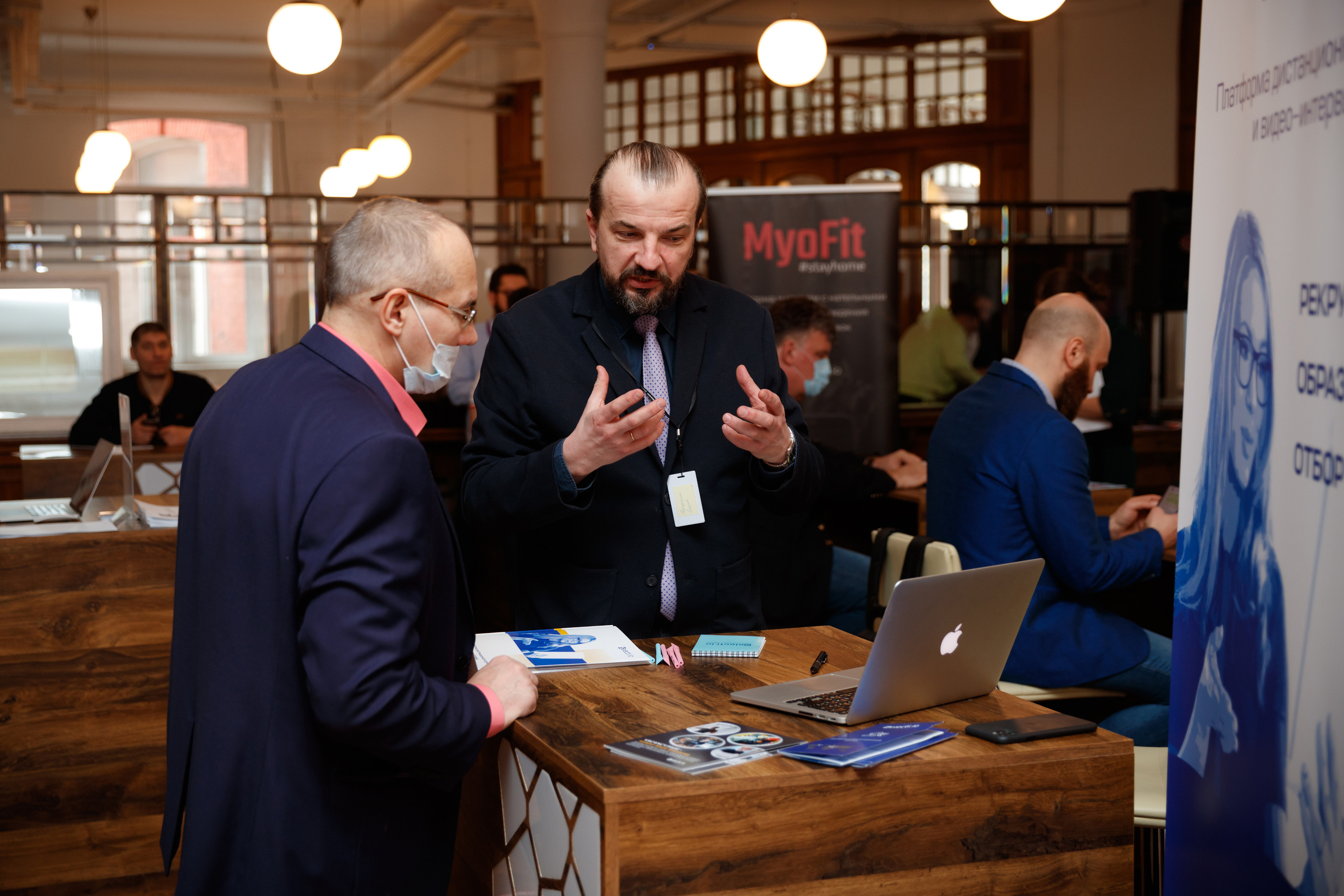 Выставка инноваций SportTech 2021 Агентства Инноваций Москвы. ФОТО- И ВИДЕОСЪЁМКА МЕРОПРИЯТИЙ