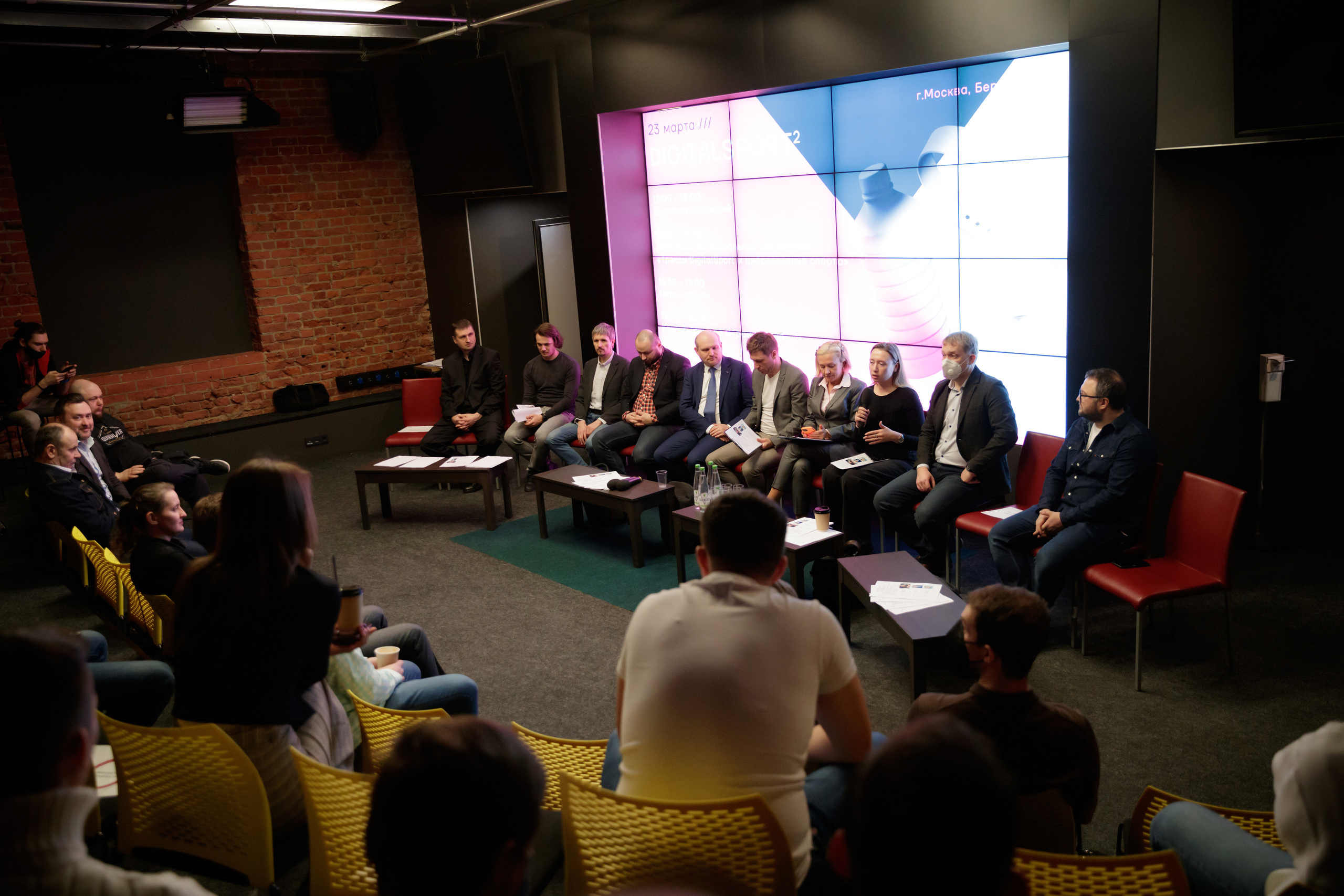 Выставка инноваций SportTech 2021 Агентства Инноваций Москвы. ФОТО- И ВИДЕОСЪЁМКА МЕРОПРИЯТИЙ