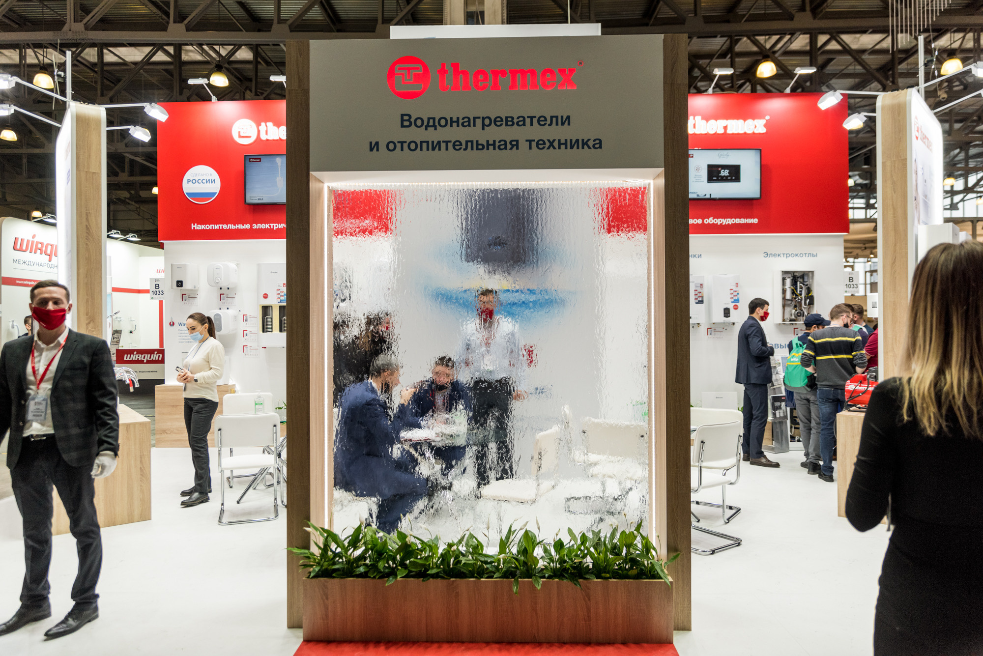 Выставка Aquatherm Moscow 2021. ФОТО- И ВИДЕОСЪЁМКА МЕРОПРИЯТИЙ