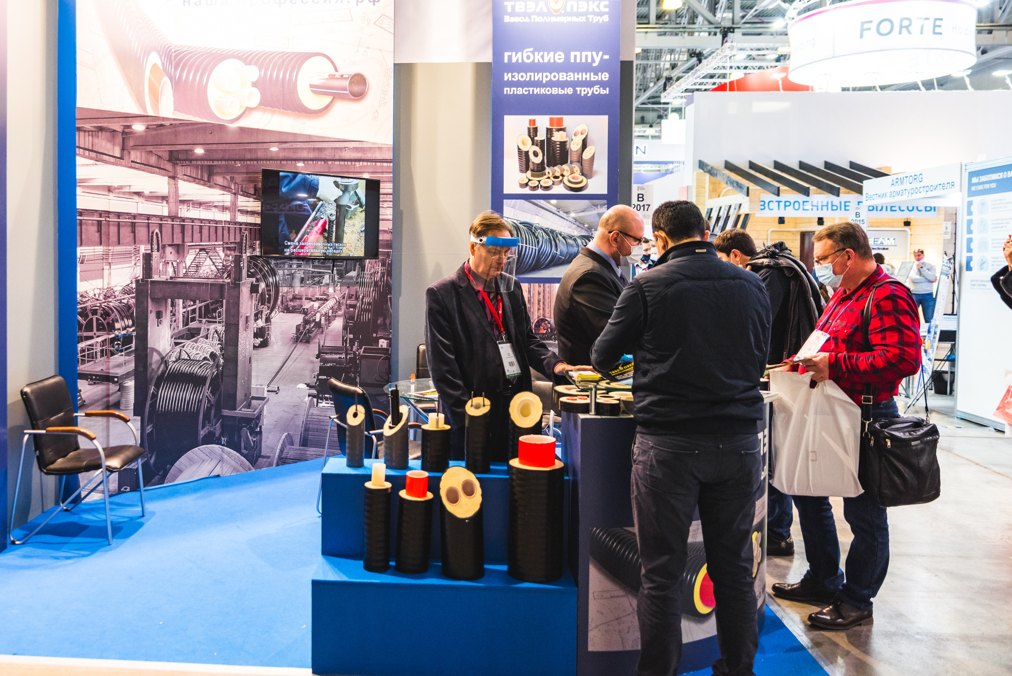 Выставка Aquatherm Moscow 2021. ФОТО- И ВИДЕОСЪЁМКА МЕРОПРИЯТИЙ