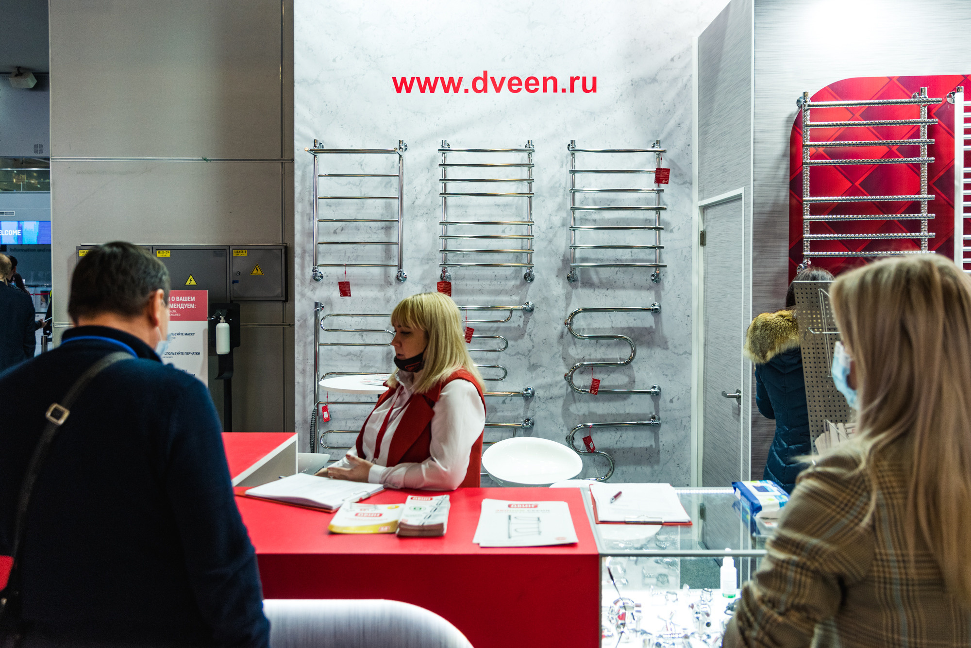 Выставка Aquatherm Moscow 2021. ФОТО- И ВИДЕОСЪЁМКА МЕРОПРИЯТИЙ