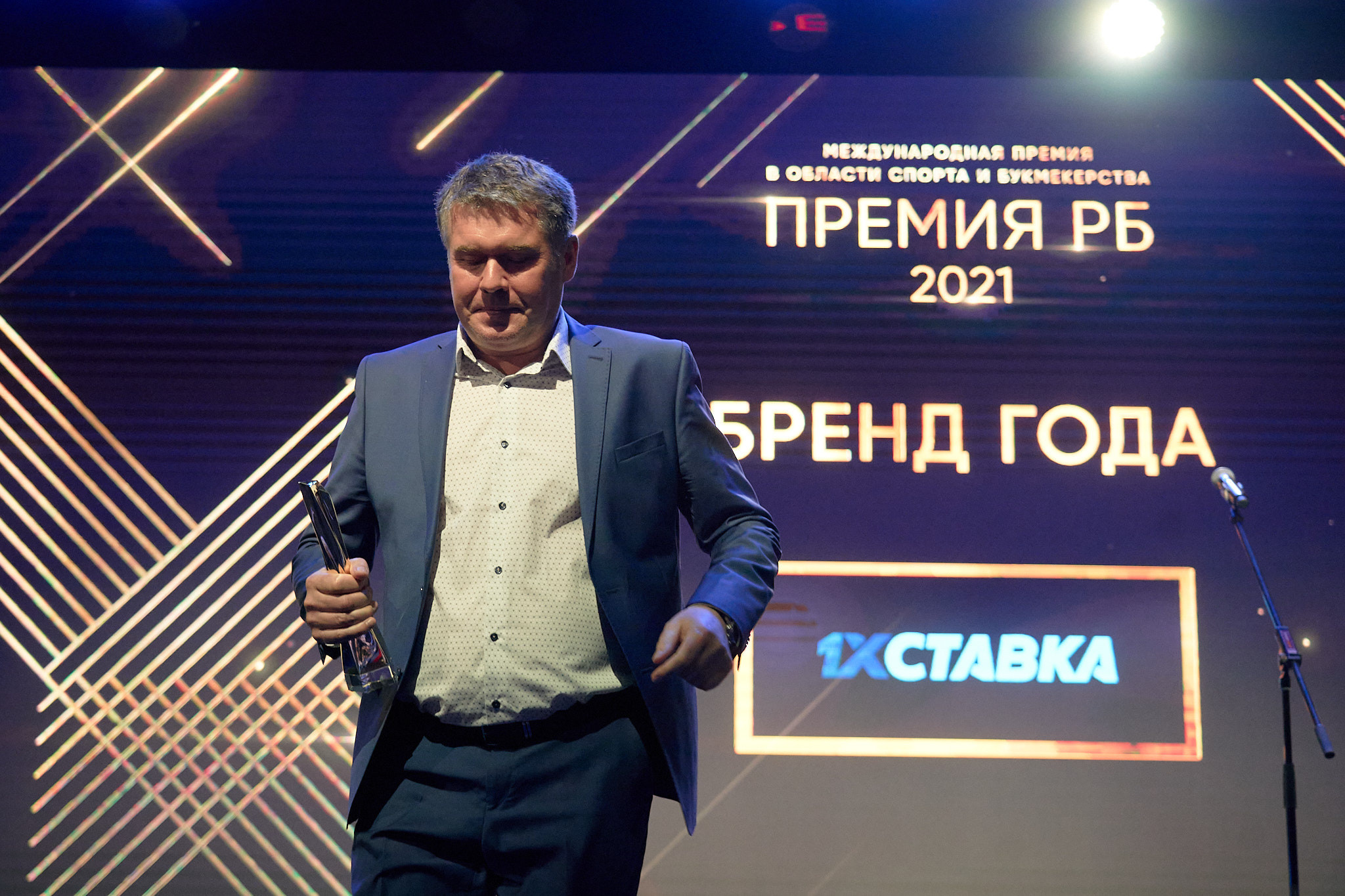 Международная премия РБ в области спорта и букмекерства 2021. ФОТО- И ВИДЕОСЪЁМКА МЕРОПРИЯТИЙ