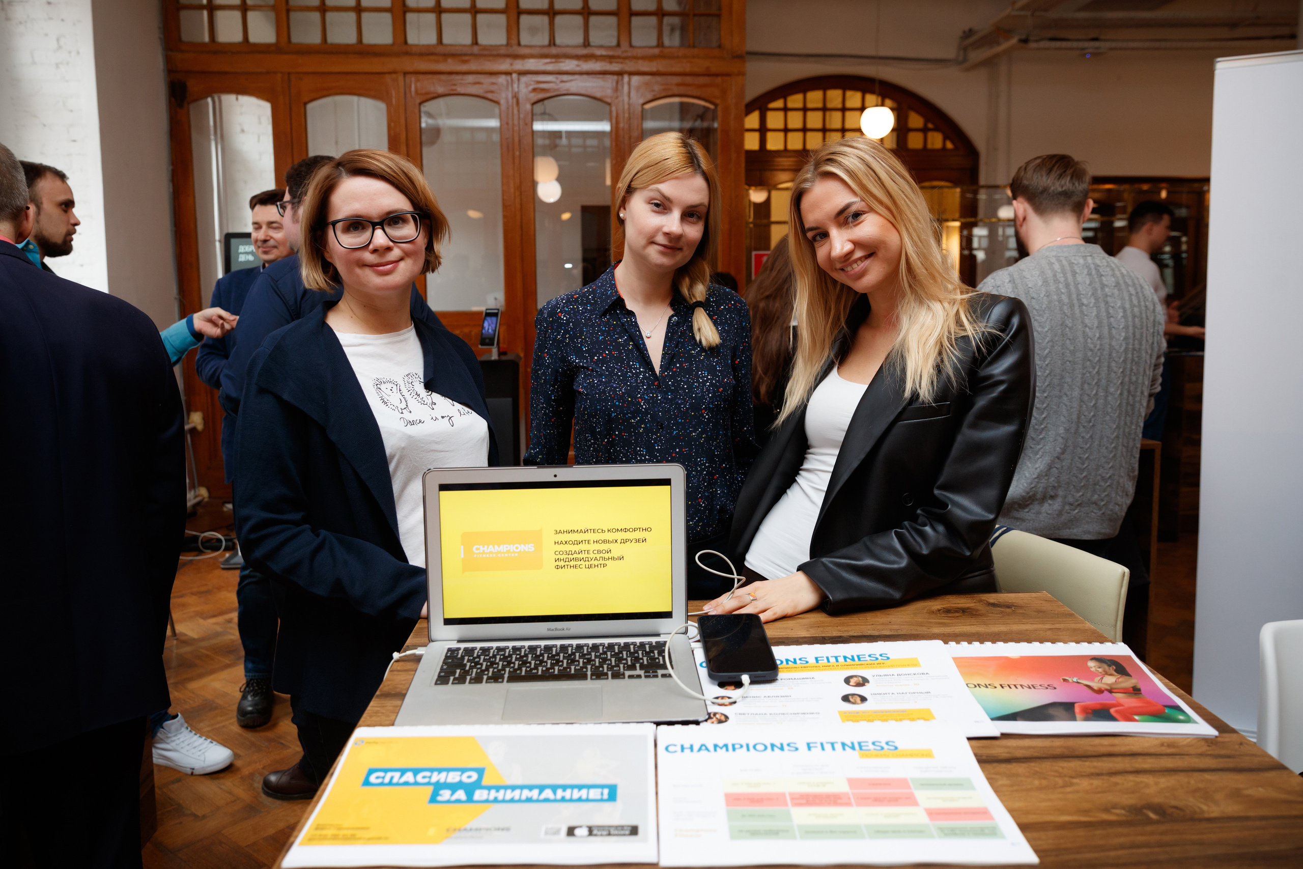 Выставка инноваций SportTech 2021 Агентства Инноваций Москвы. ФОТО- И ВИДЕОСЪЁМКА МЕРОПРИЯТИЙ