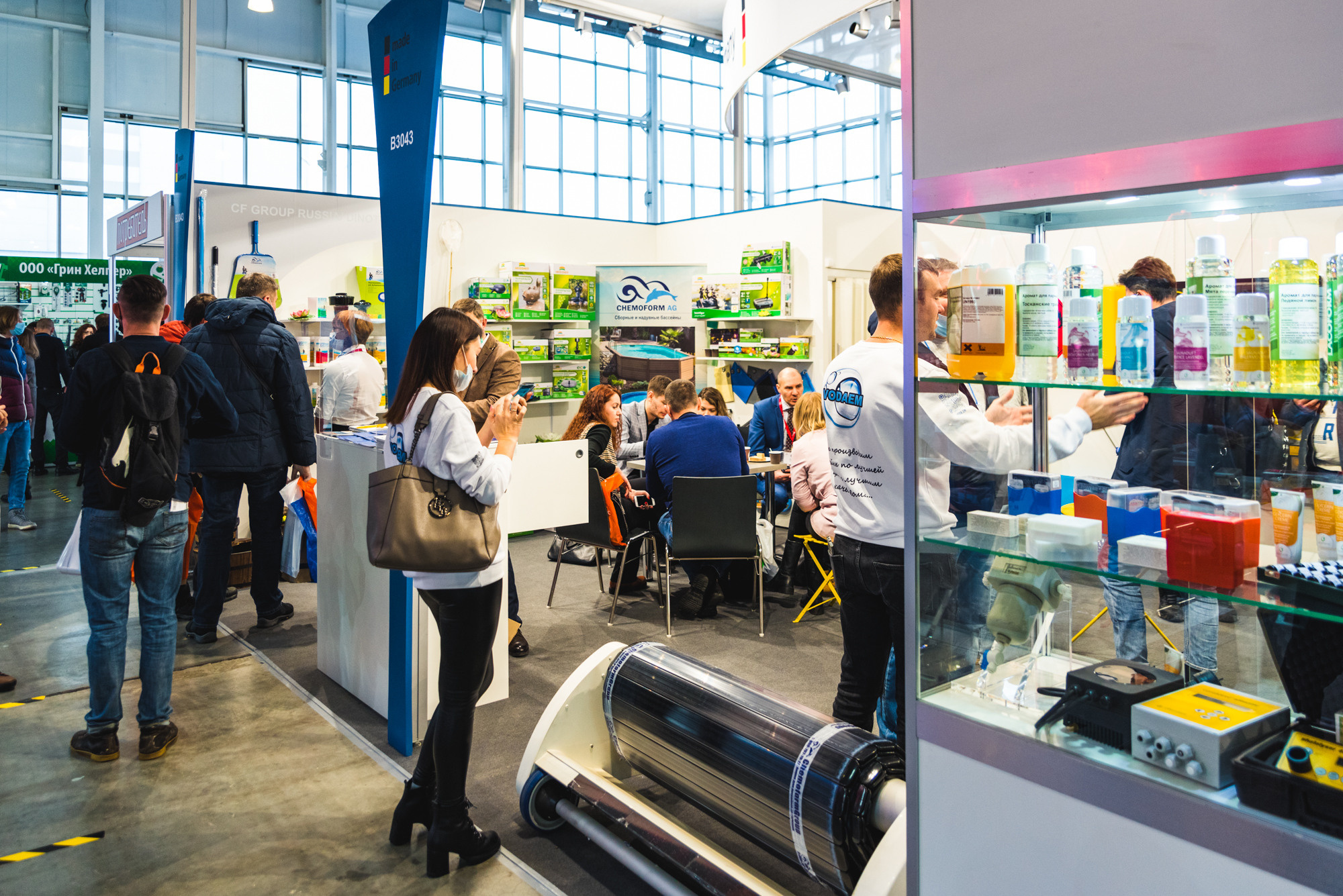 Выставка Aquatherm Moscow 2021. ФОТО- И ВИДЕОСЪЁМКА МЕРОПРИЯТИЙ